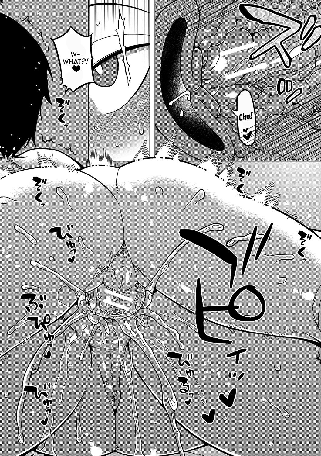 The Making of a Cult Leader page 206
