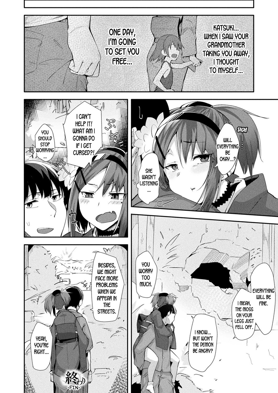 The Male Shrine Maiden Sacrifice page 18