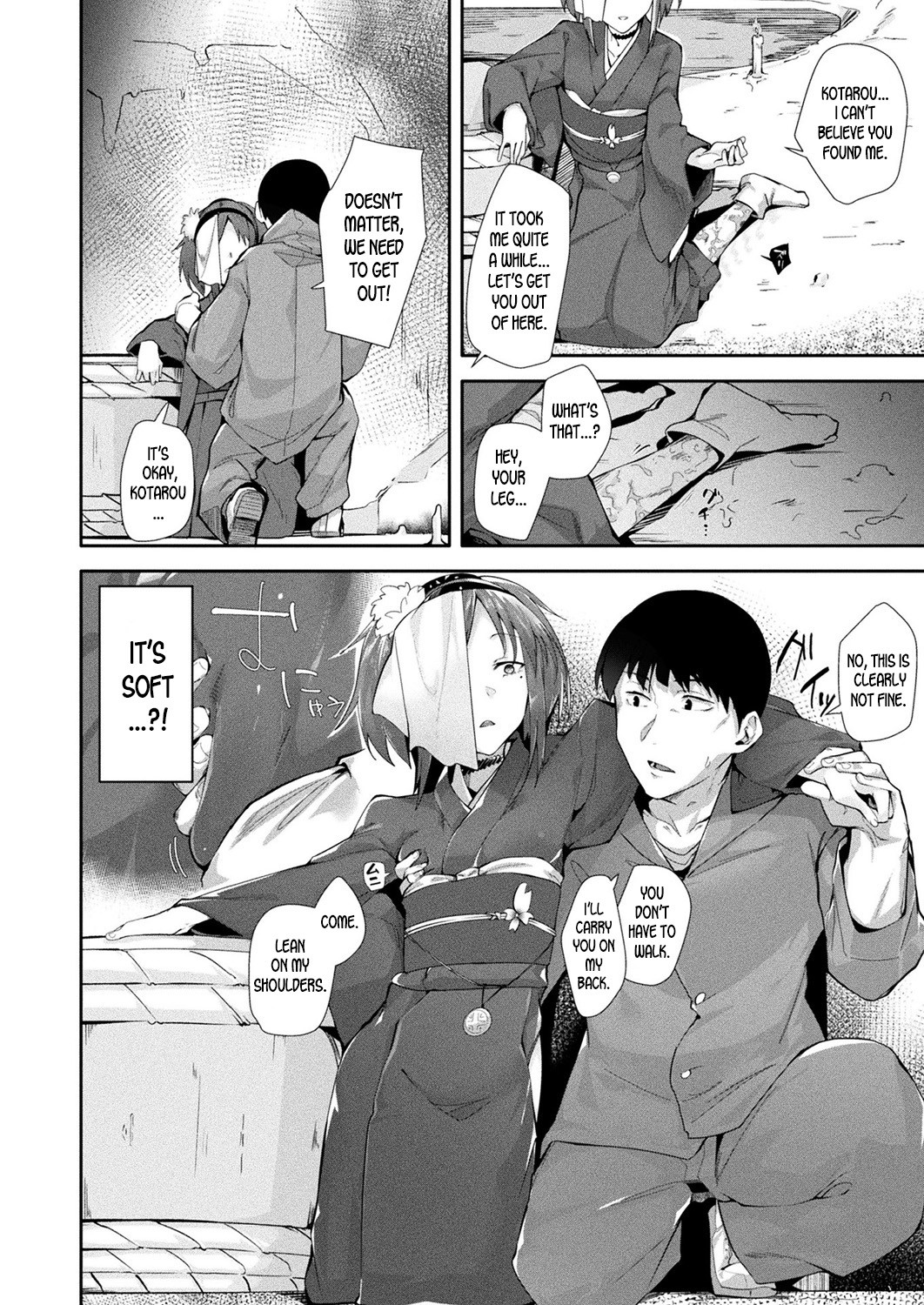 The Male Shrine Maiden Sacrifice page 4