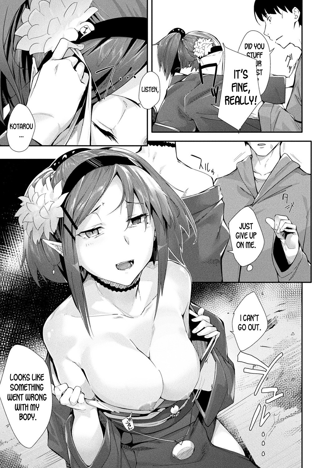 The Male Shrine Maiden Sacrifice page 5