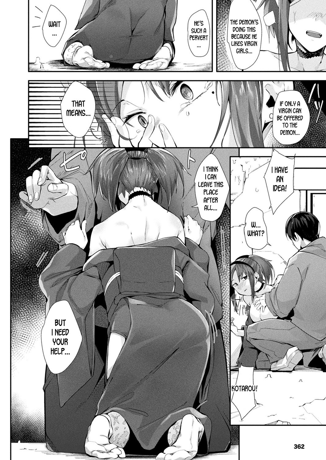 The Male Shrine Maiden Sacrifice page 8