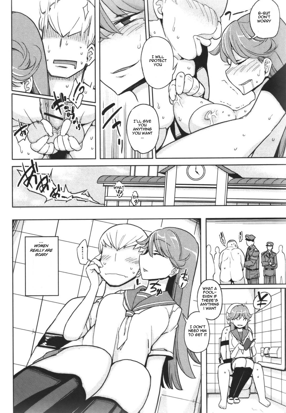 The Man Who Became A Toilet Bowl page 20