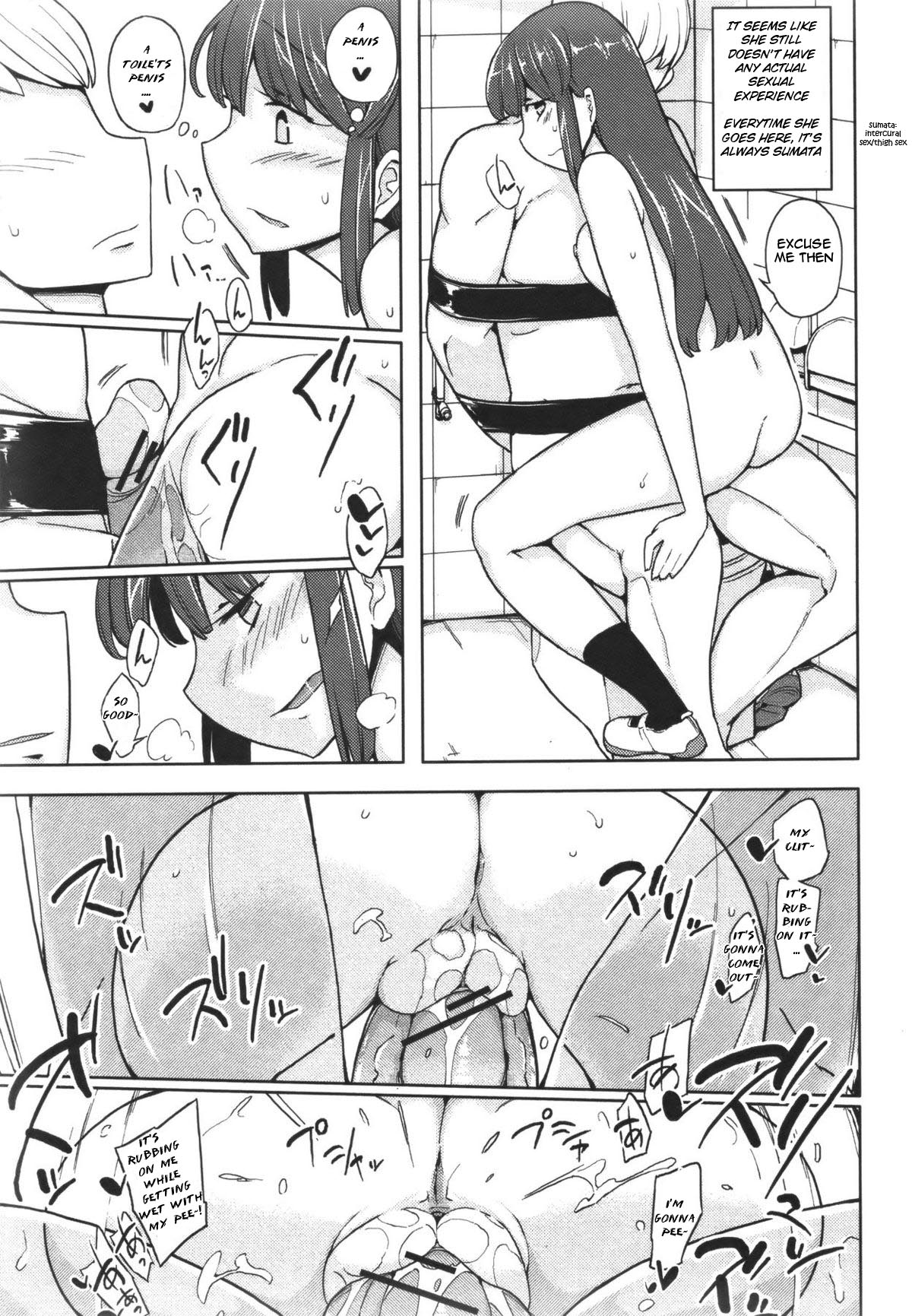 The Man Who Became A Toilet Bowl page 5