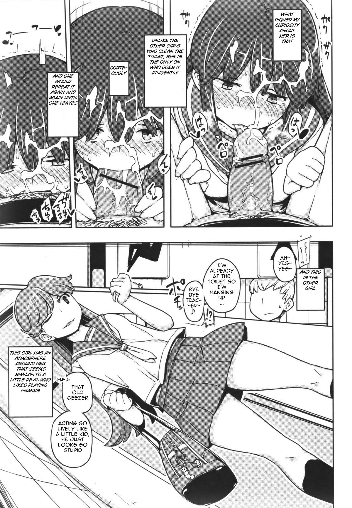The Man Who Became A Toilet Bowl page 7