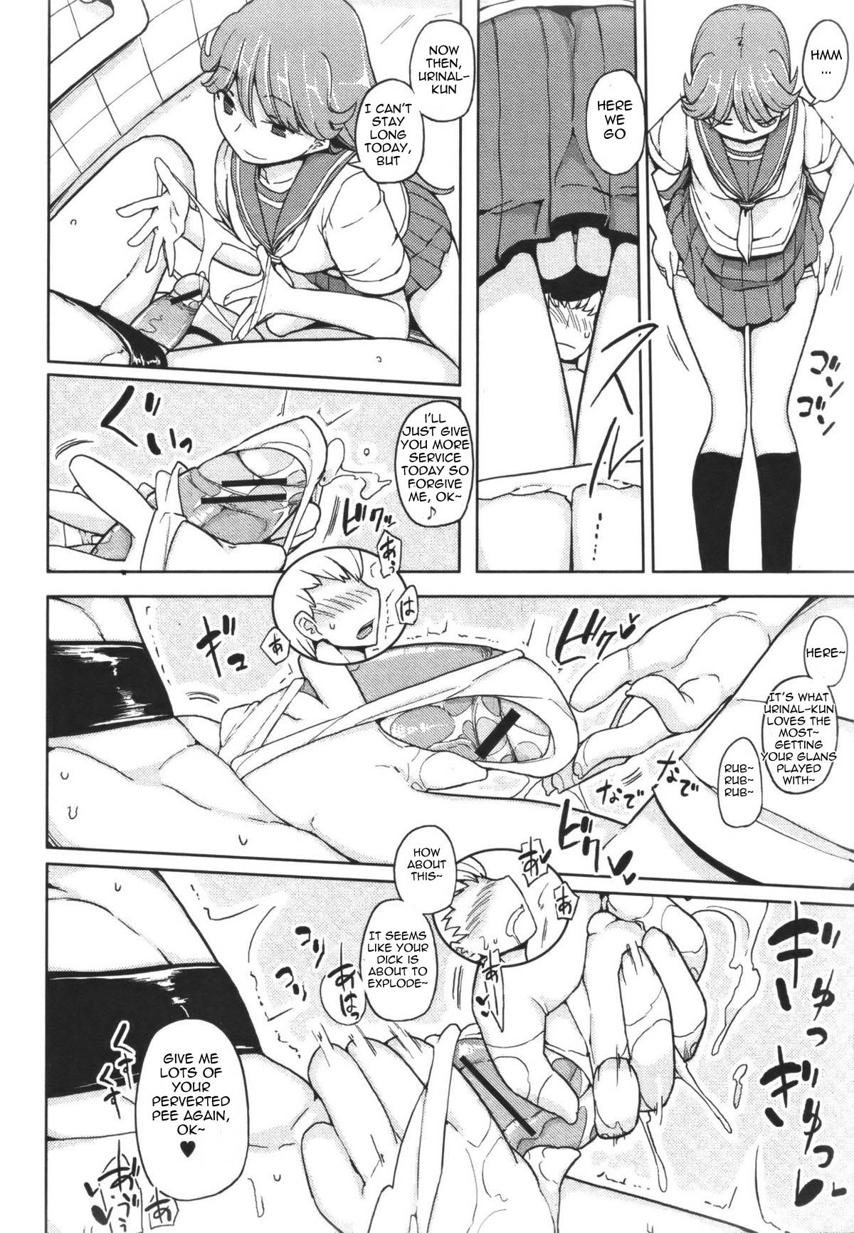 The Man Who Became A Toilet Bowl page 8