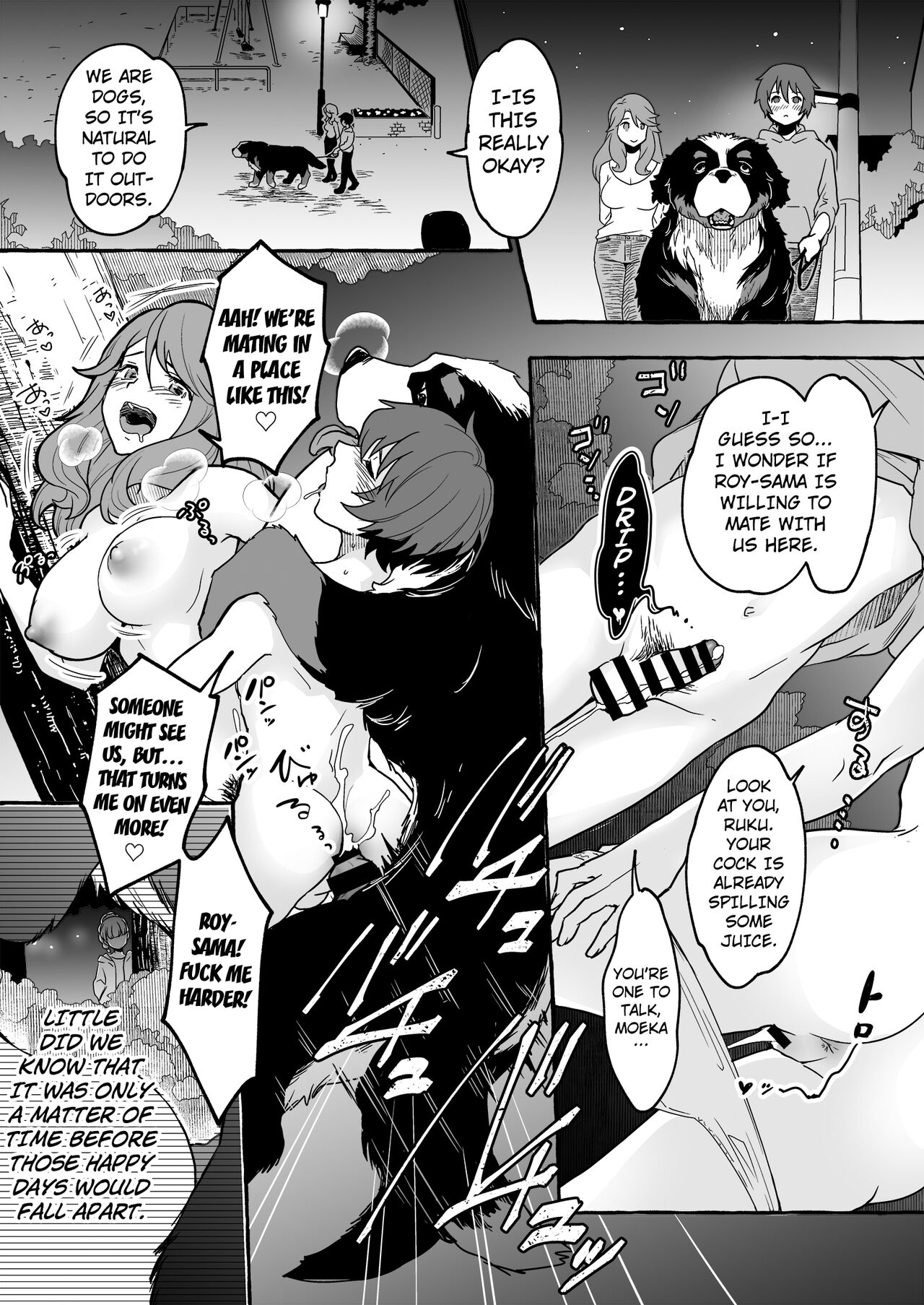 The Man Who's Married to a Male Dog 2 ~The Fall of a Married Couple into a Dog's Slave~ page 11