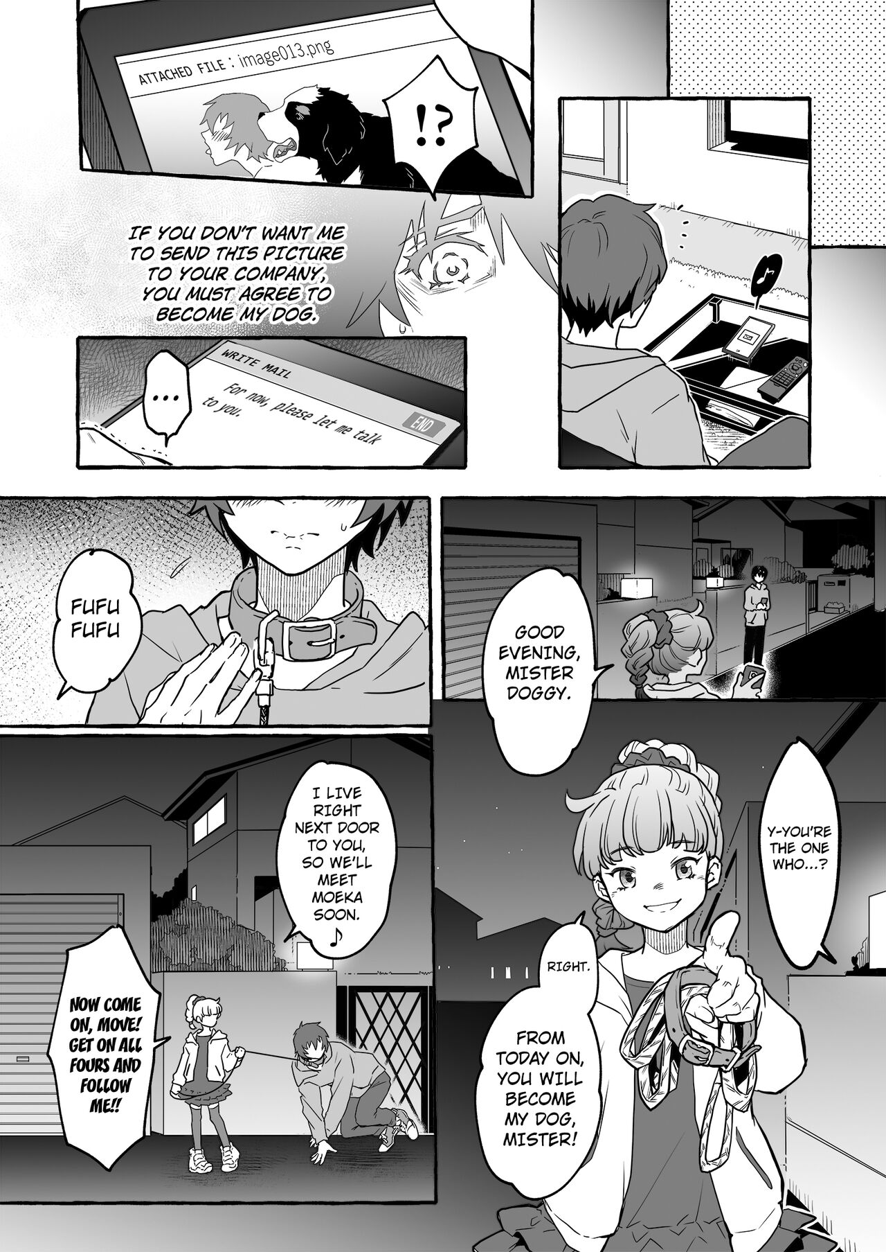 The Man Who's Married to a Male Dog 2 ~The Fall of a Married Couple into a Dog's Slave~ page 12