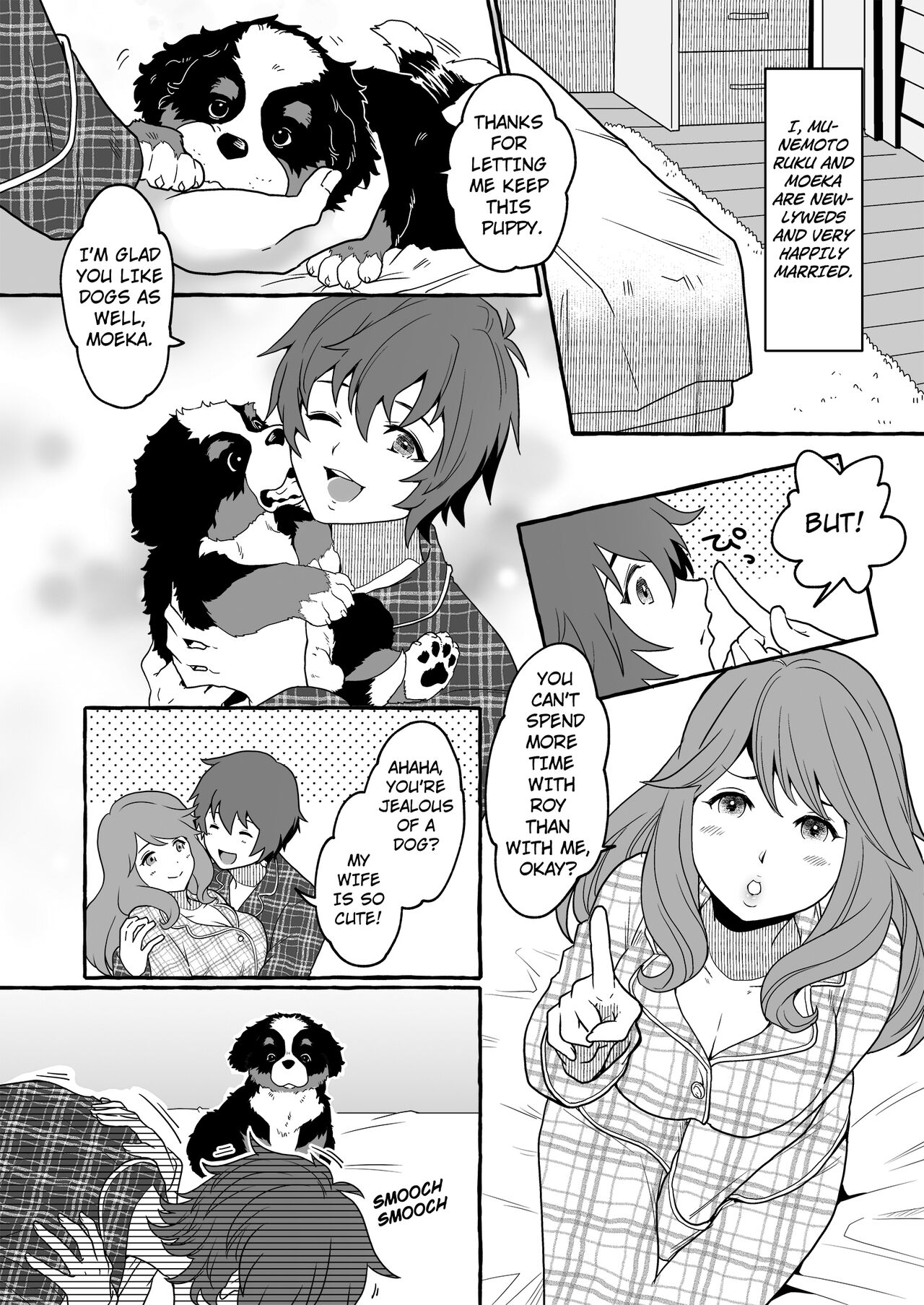 The Man Who's Married to a Male Dog 2 ~The Fall of a Married Couple into a Dog's Slave~ page 2