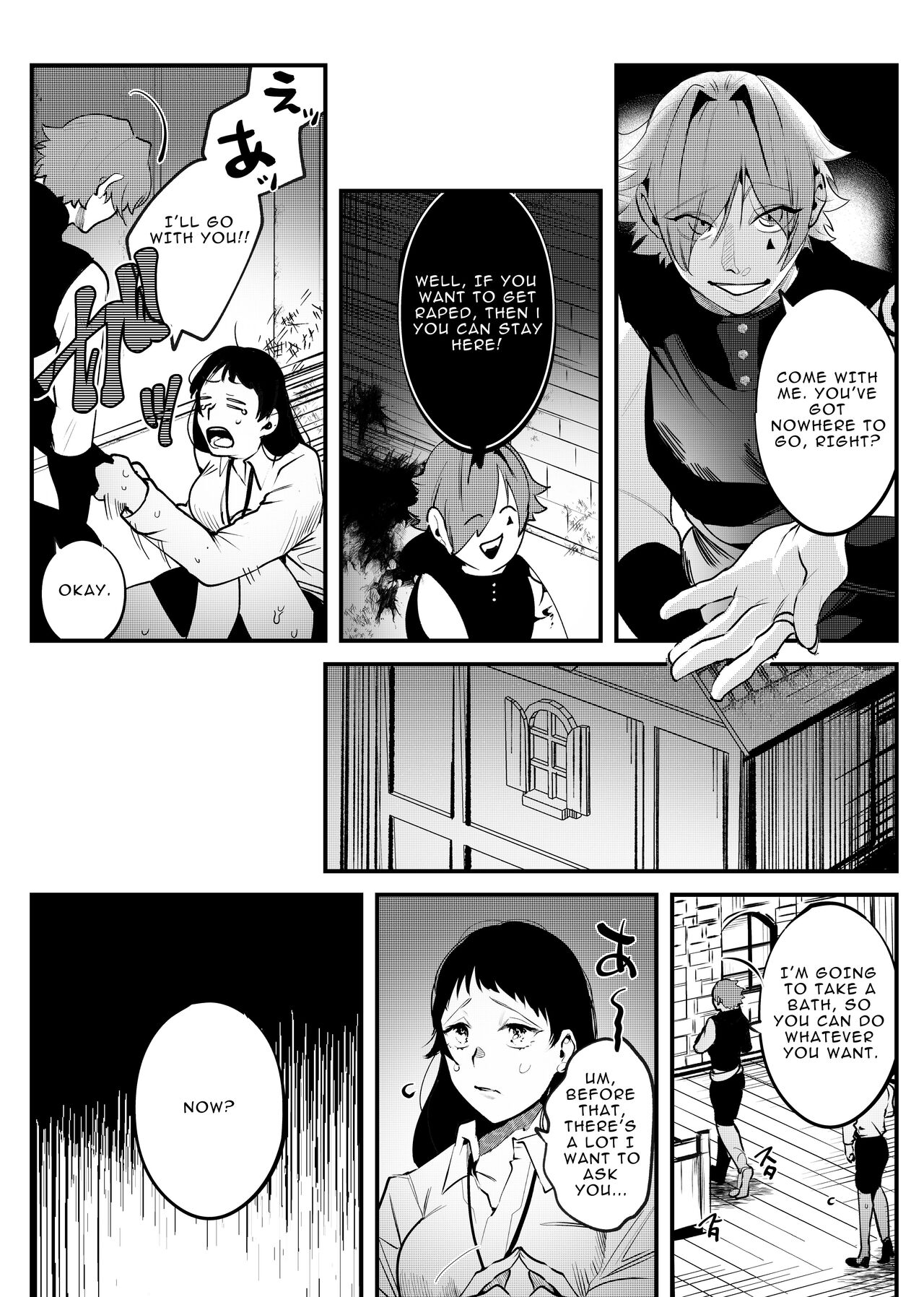 The Man Who Saved Me on my Isekai Trip was a Killer... page 13