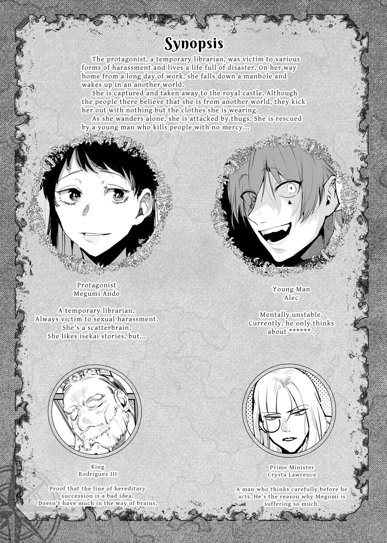 The Man Who Saved Me on my Isekai Trip was a Killer... page 2