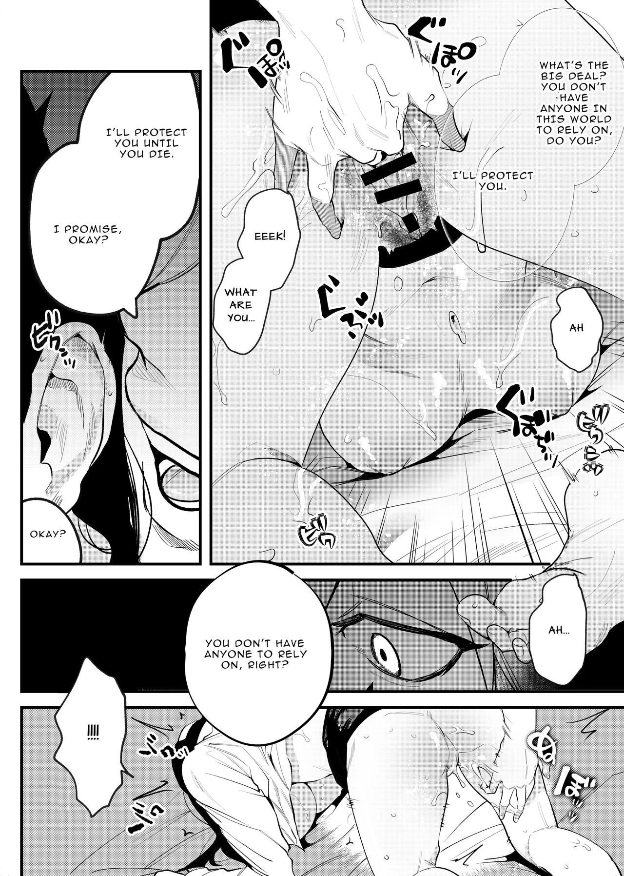 The Man Who Saved Me on my Isekai Trip was a Killer... page 26