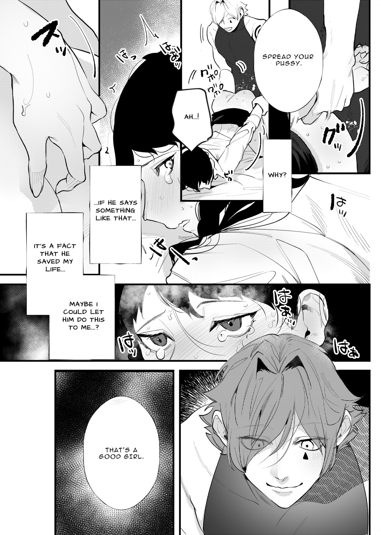 The Man Who Saved Me on my Isekai Trip was a Killer... page 27