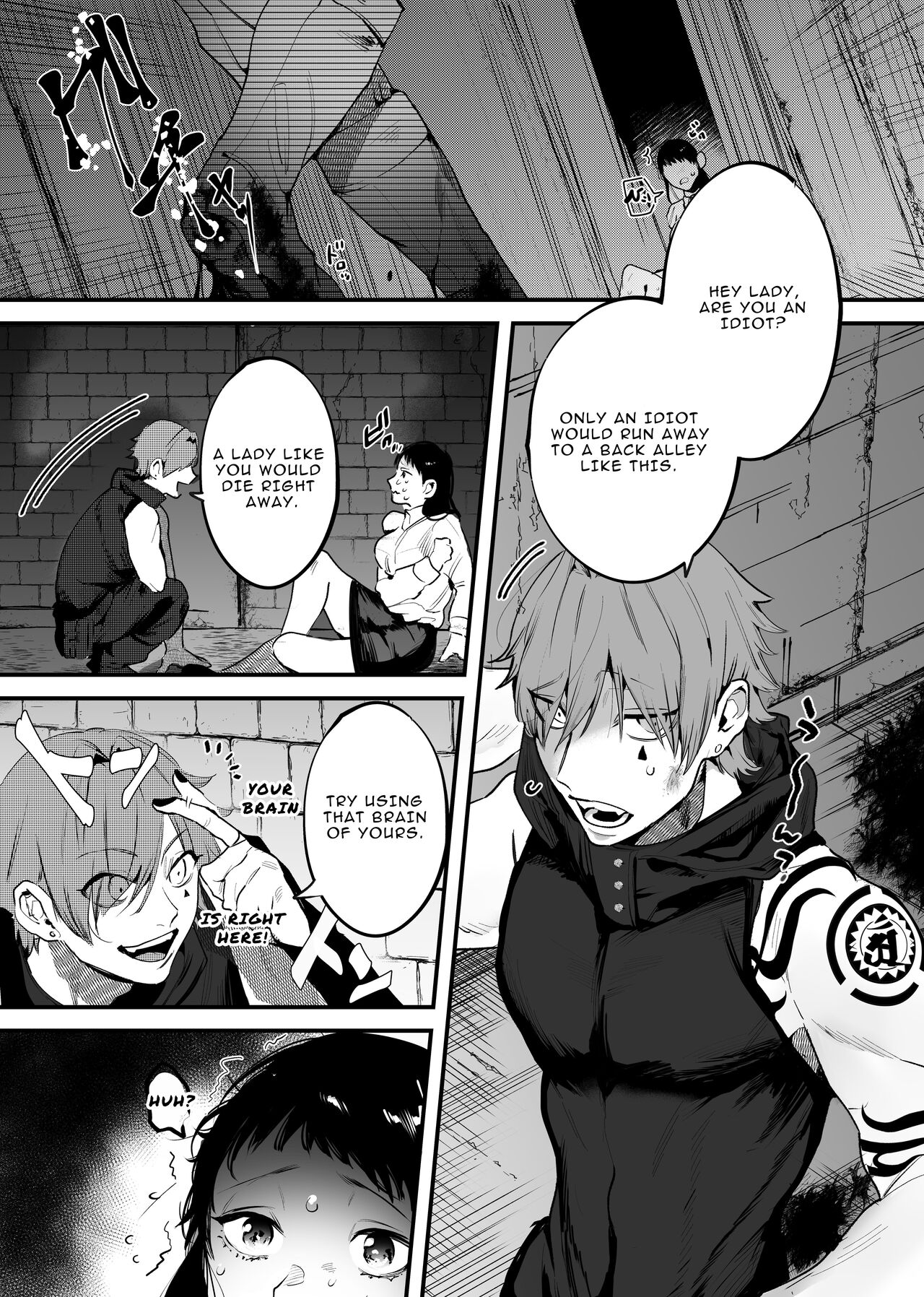 The Man Who Saved Me on my Isekai Trip was a Killer... page 3