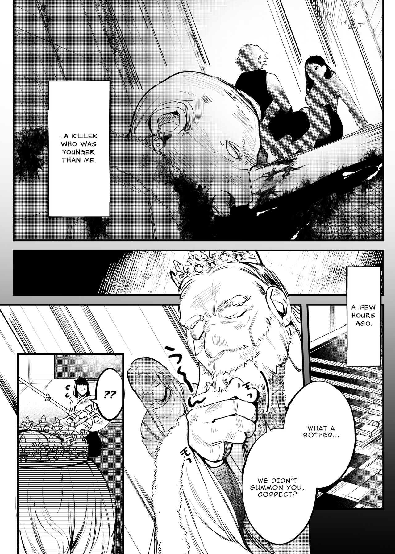 The Man Who Saved Me on my Isekai Trip was a Killer... page 5