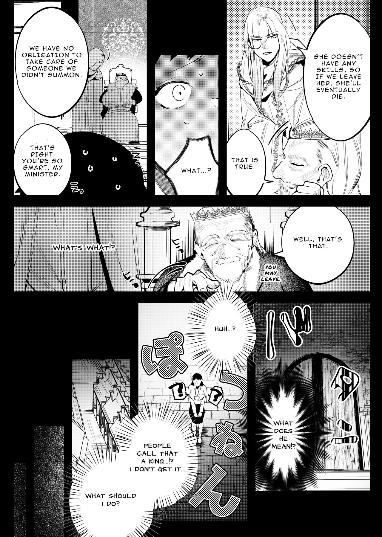 The Man Who Saved Me on my Isekai Trip was a Killer... page 8
