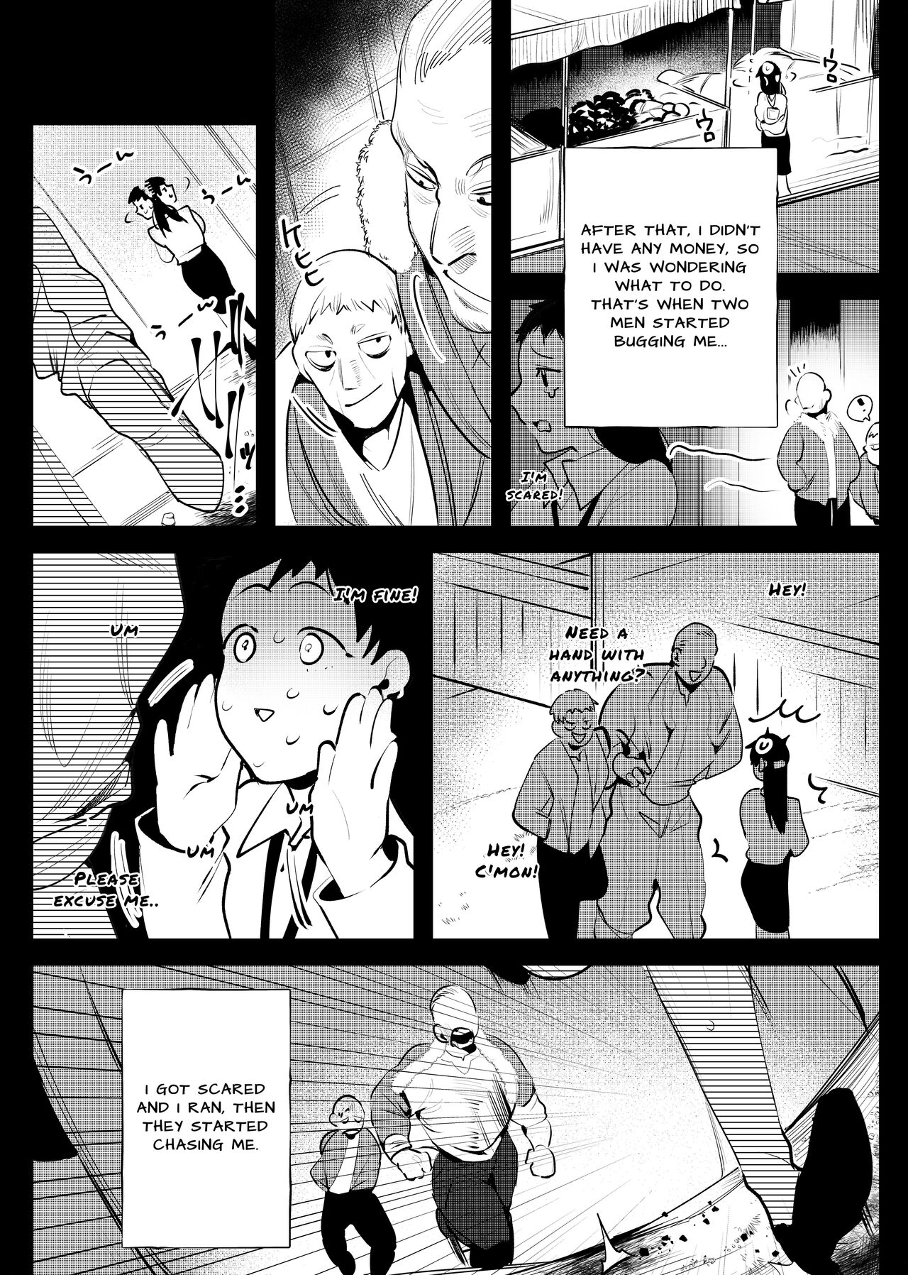 The Man Who Saved Me on my Isekai Trip was a Killer... page 9