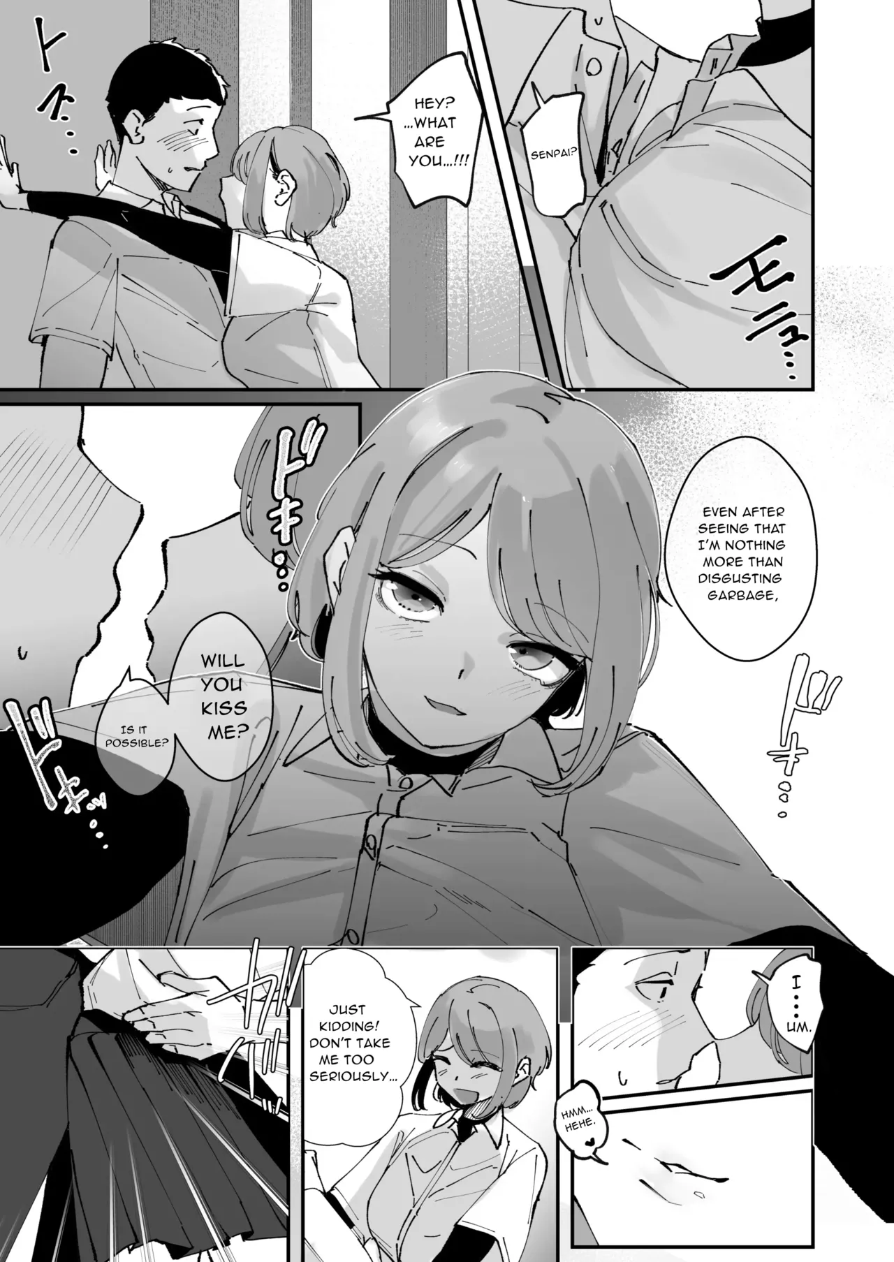 The Manager Girl I Admire page 19