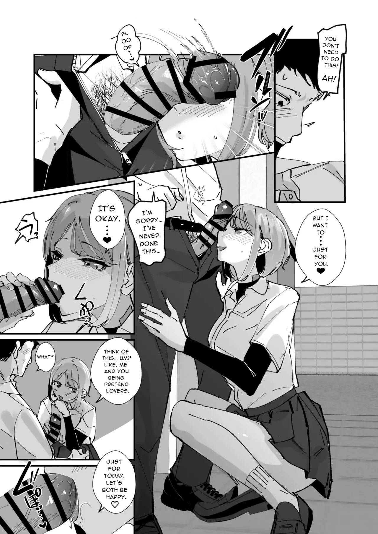 The Manager Girl I Admire page 21