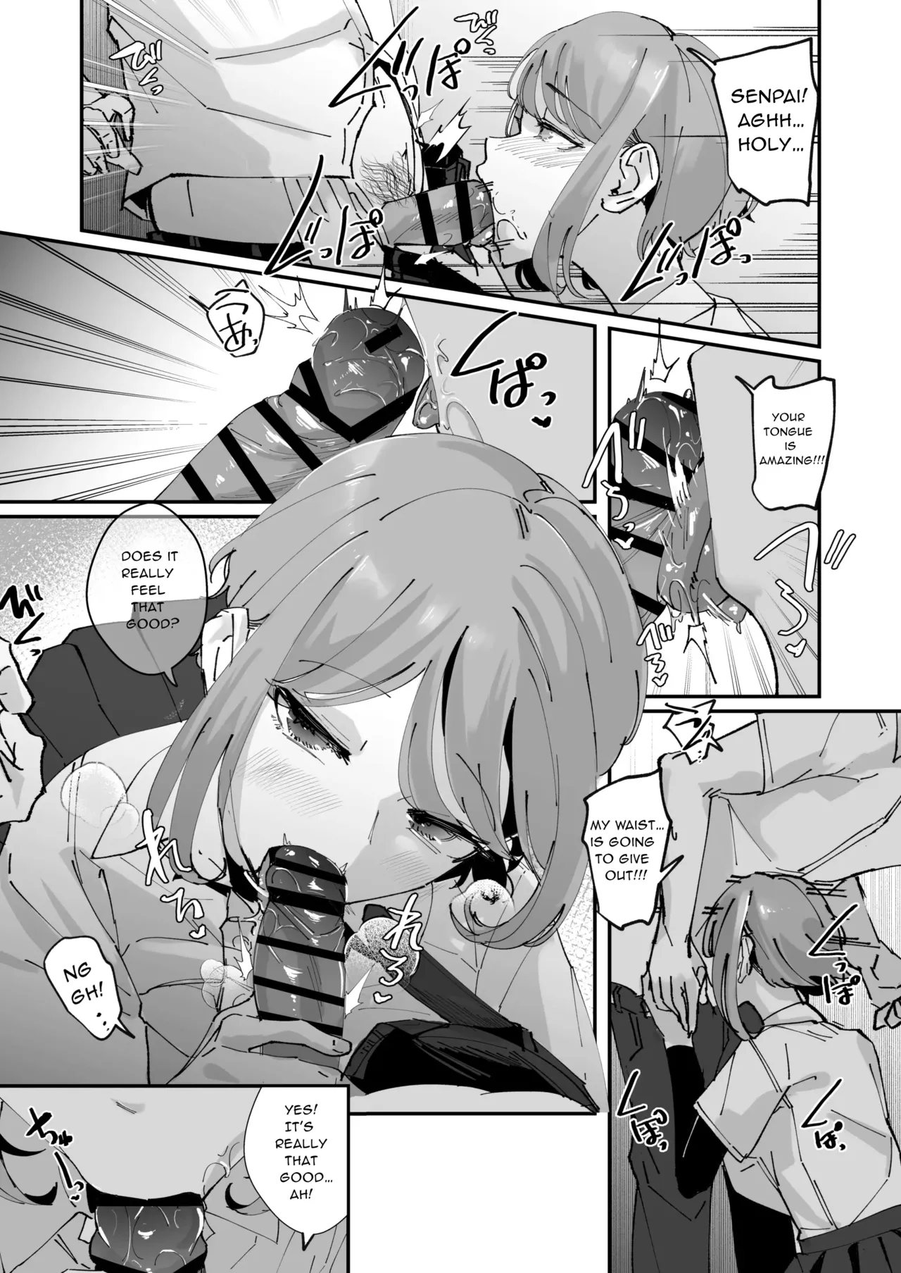 The Manager Girl I Admire page 22