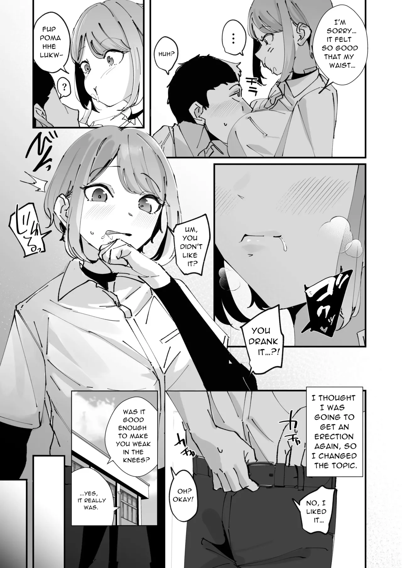 The Manager Girl I Admire page 25