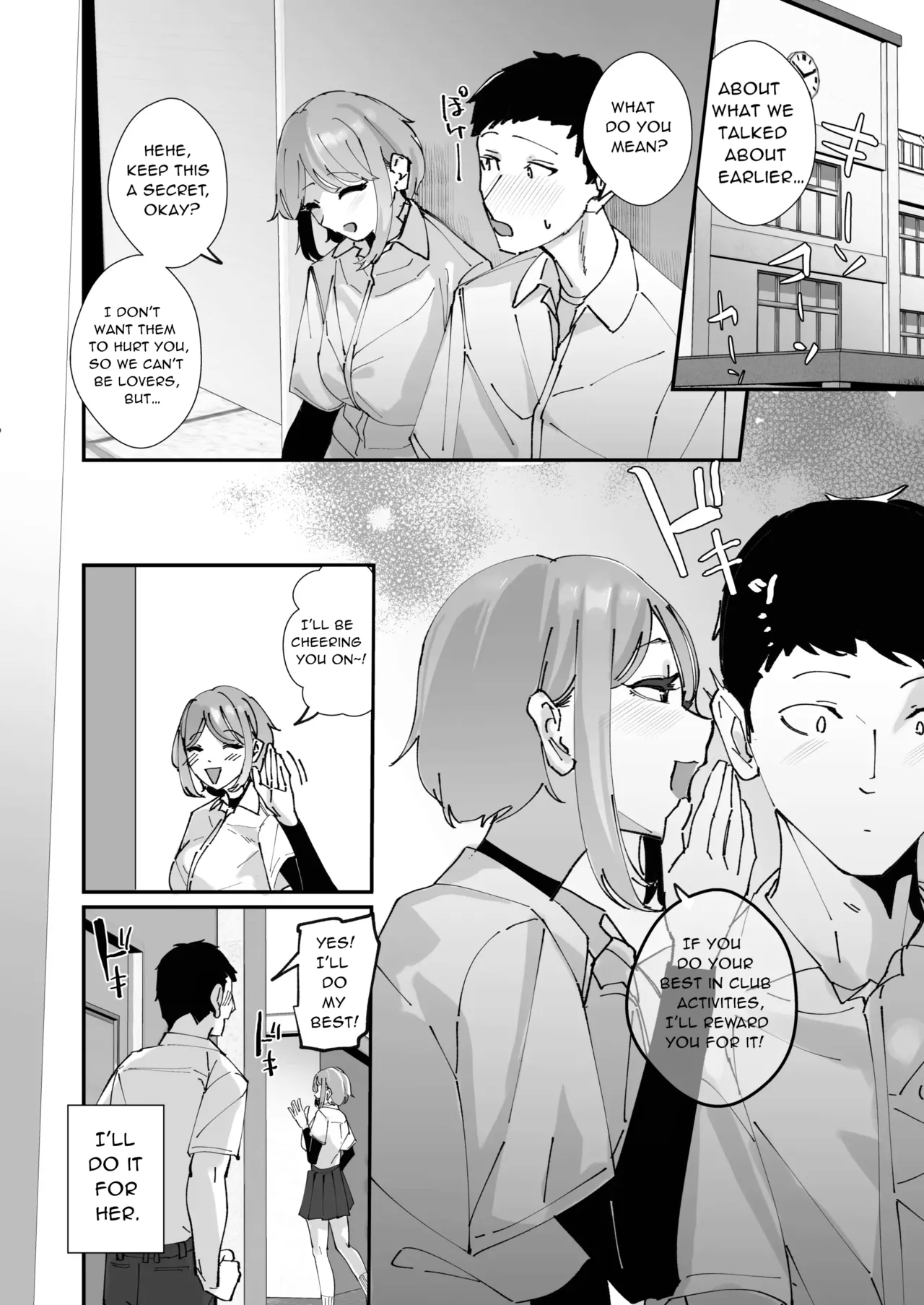 The Manager Girl I Admire page 26