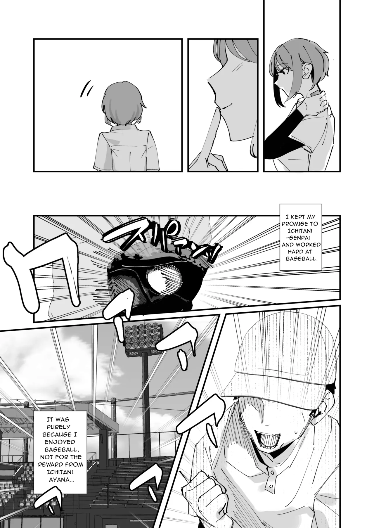 The Manager Girl I Admire page 27