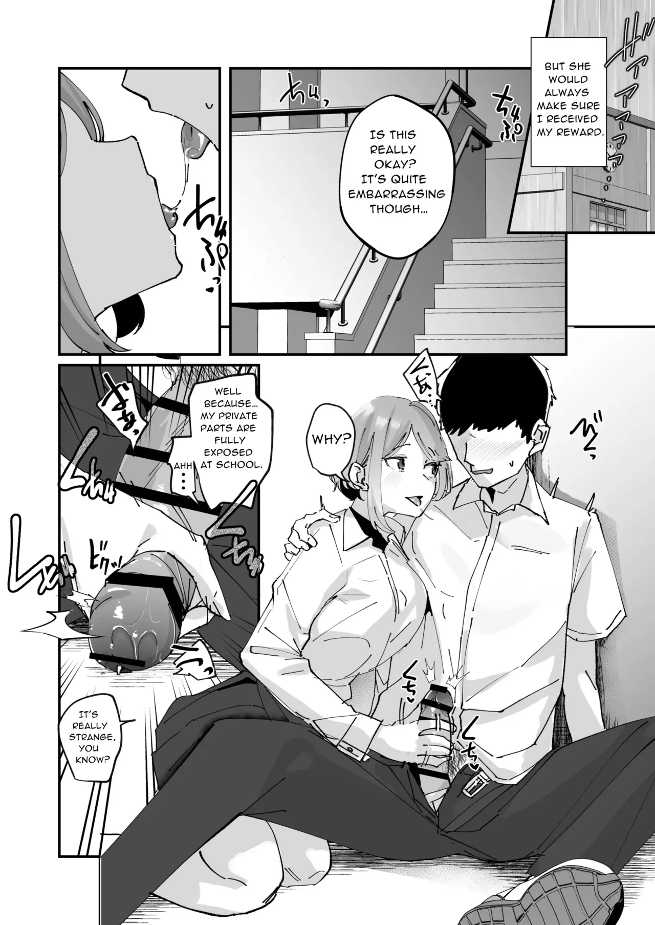 The Manager Girl I Admire page 28