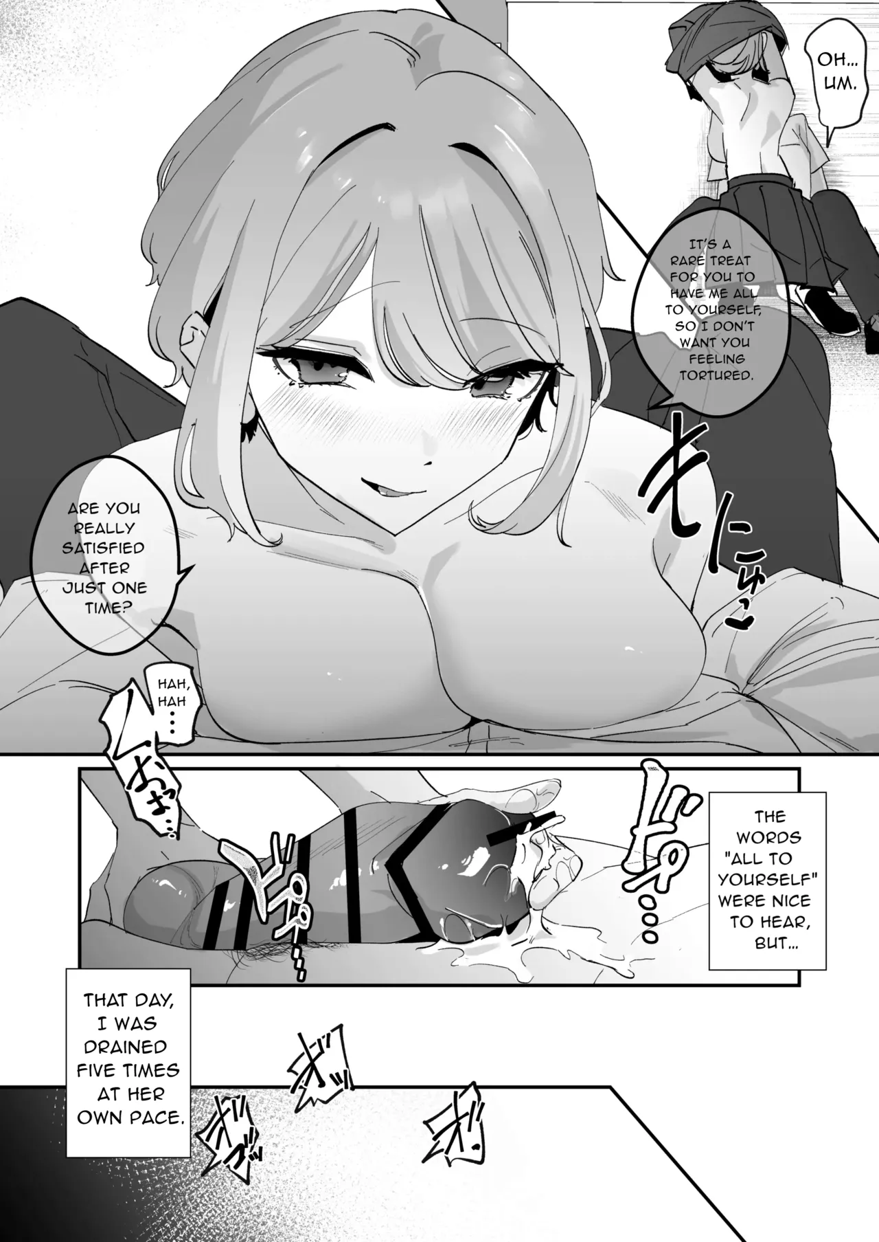 The Manager Girl I Admire page 32