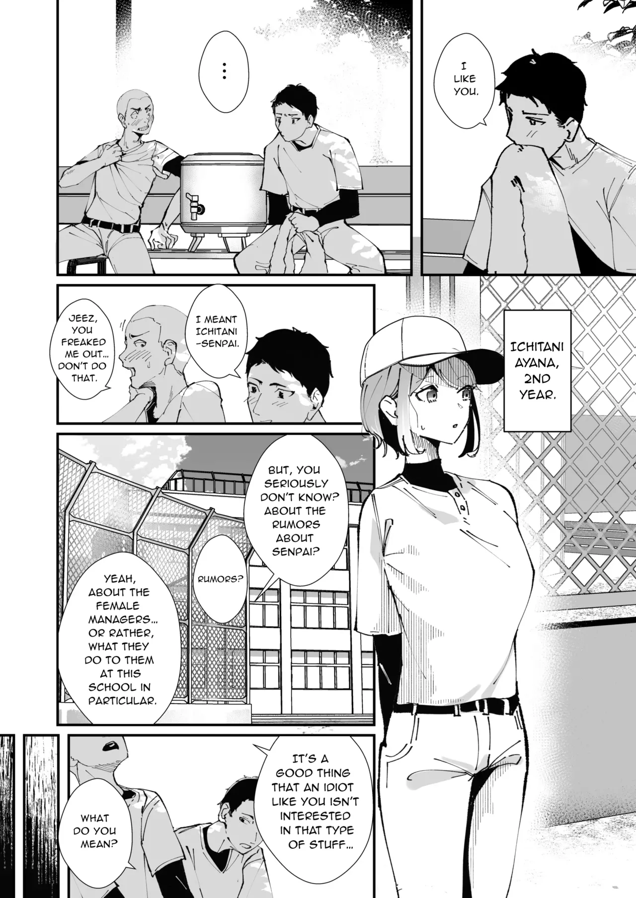 The Manager Girl I Admire page 4