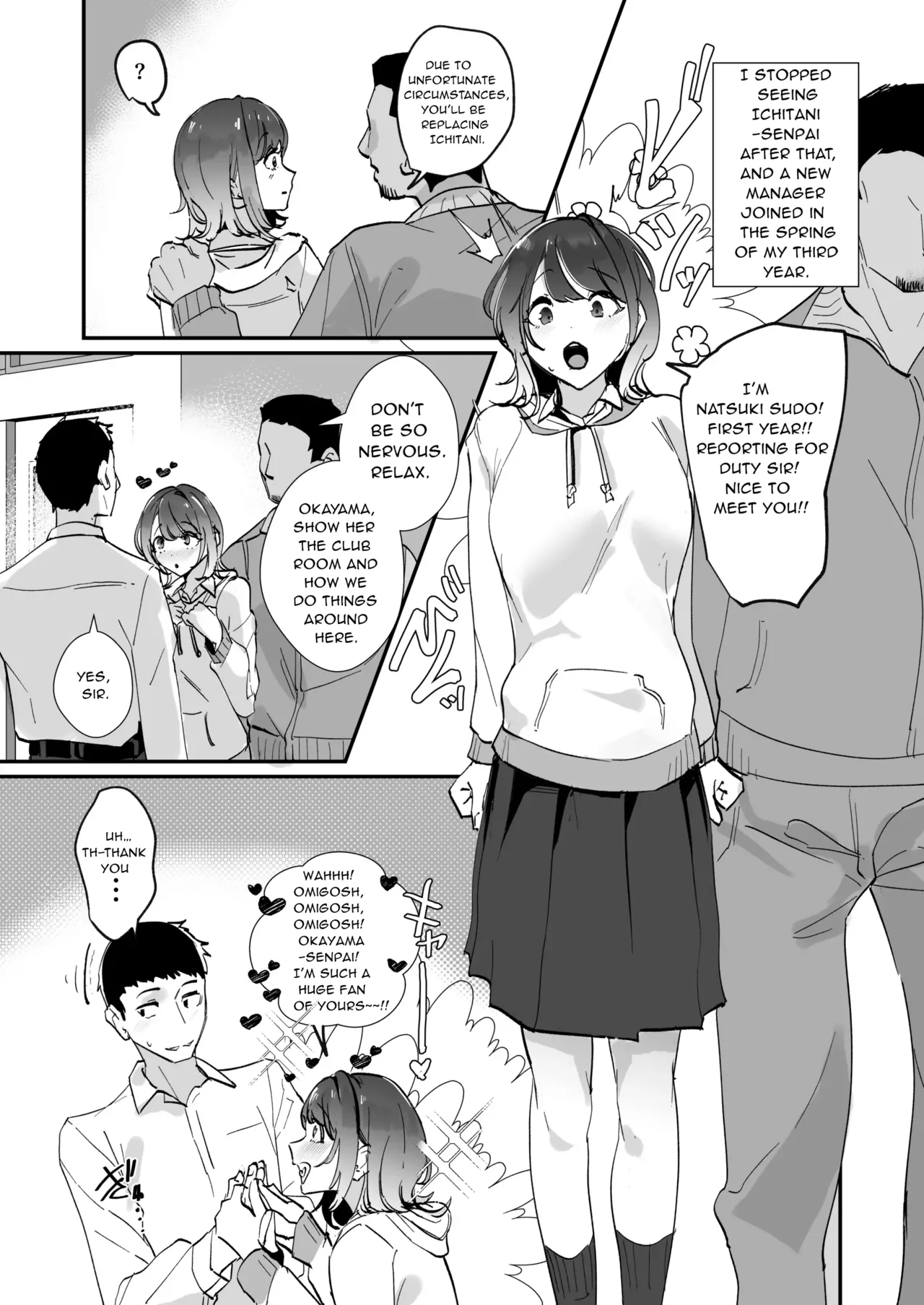 The Manager Girl I Admire page 53