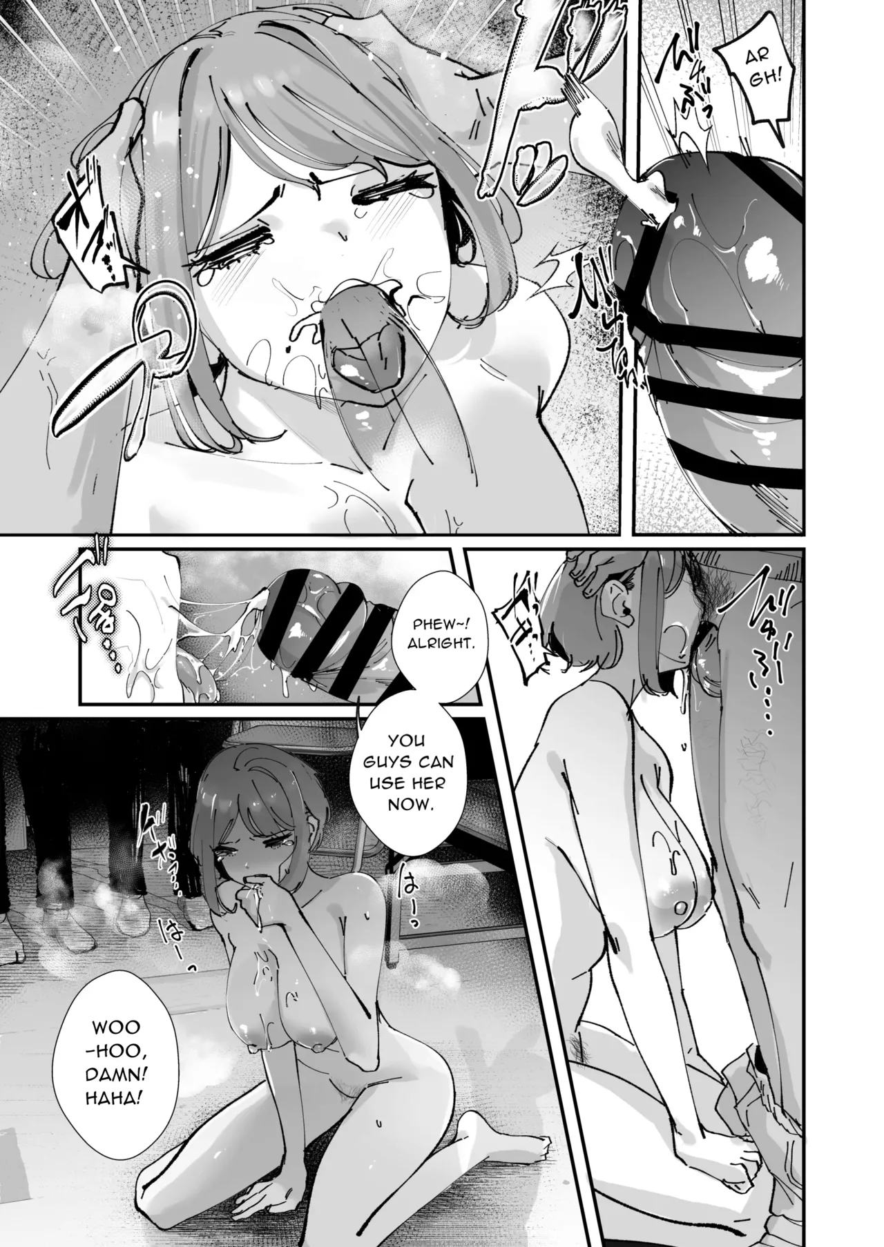The Manager Girl I Admire page 9