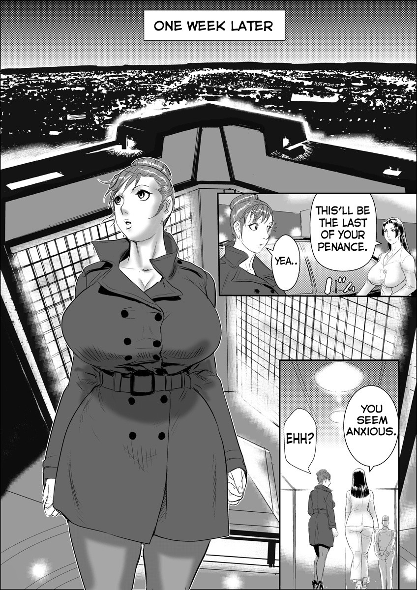 The Manager on Her Knees 2: Sacrificial Wife page 22