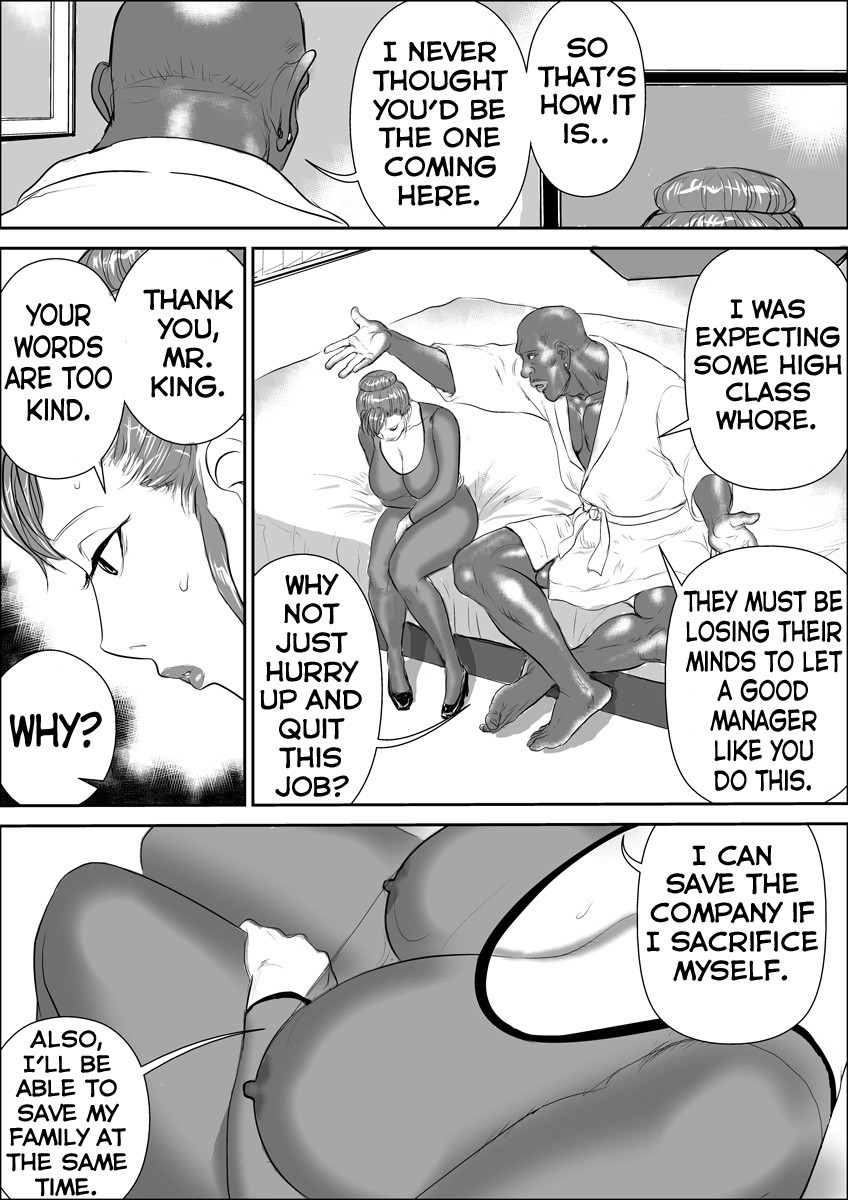 The Manager on Her Knees 2: Sacrificial Wife page 25