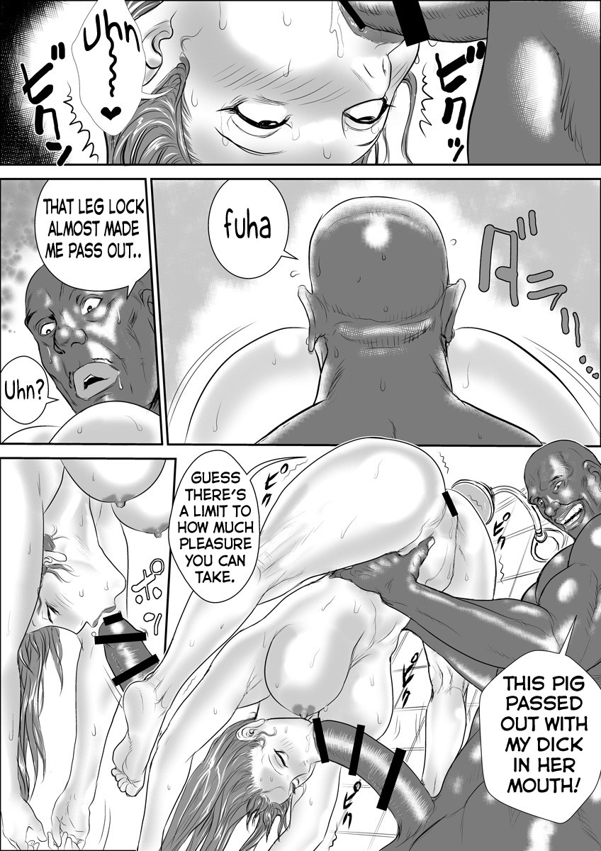 The Manager on Her Knees 2: Sacrificial Wife page 44