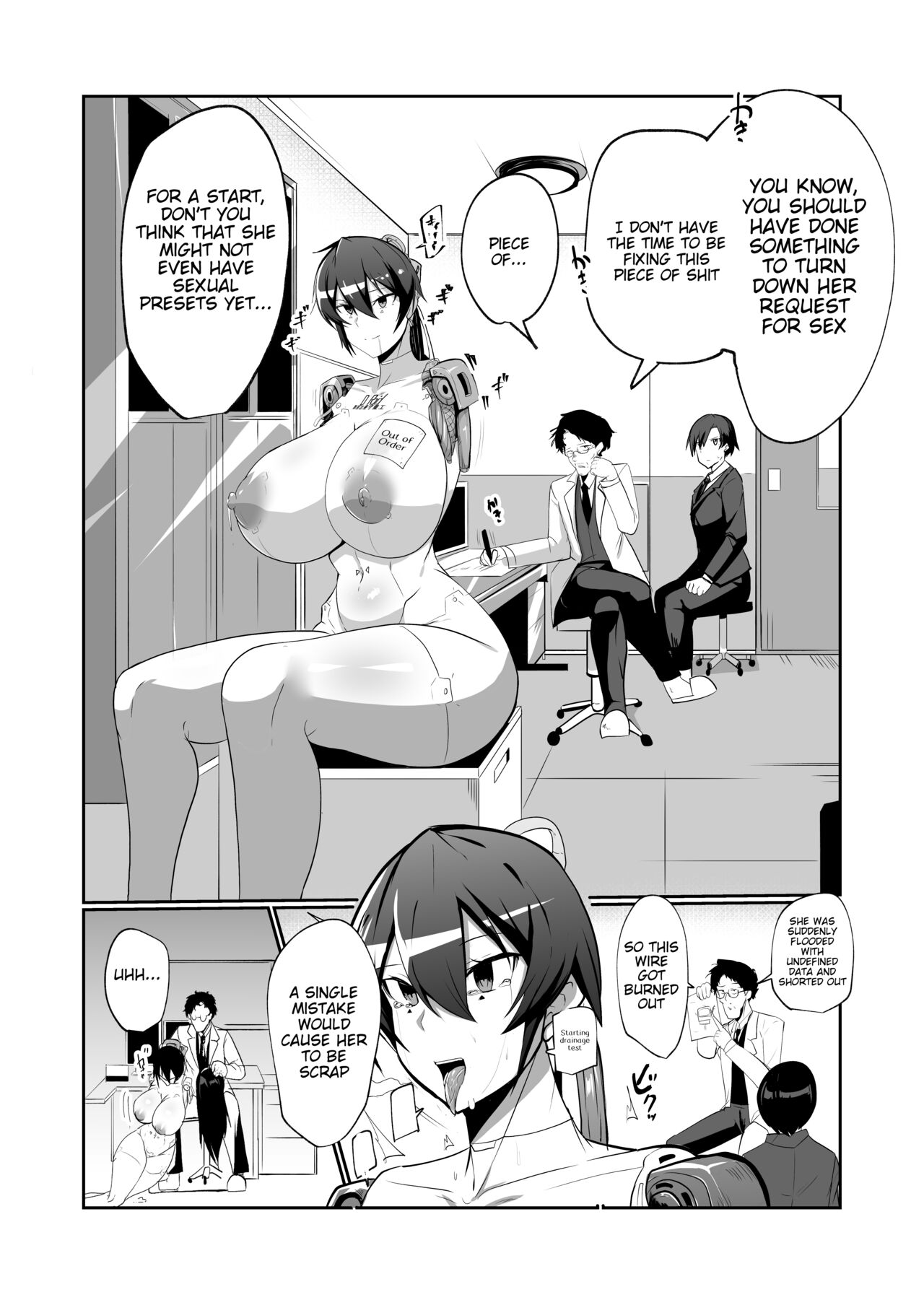 The Manga about being Lovey-Dovey with your Android Childhood Friend page 19