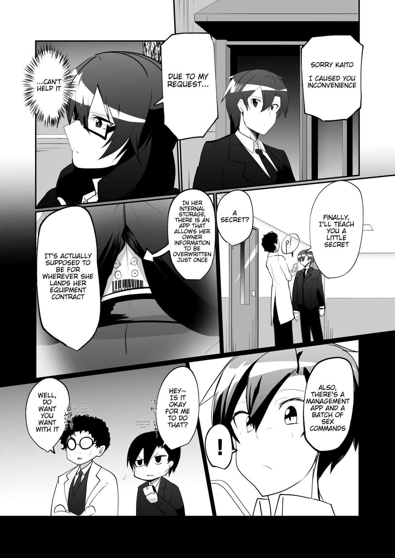 The Manga about being Lovey-Dovey with your Android Childhood Friend page 22