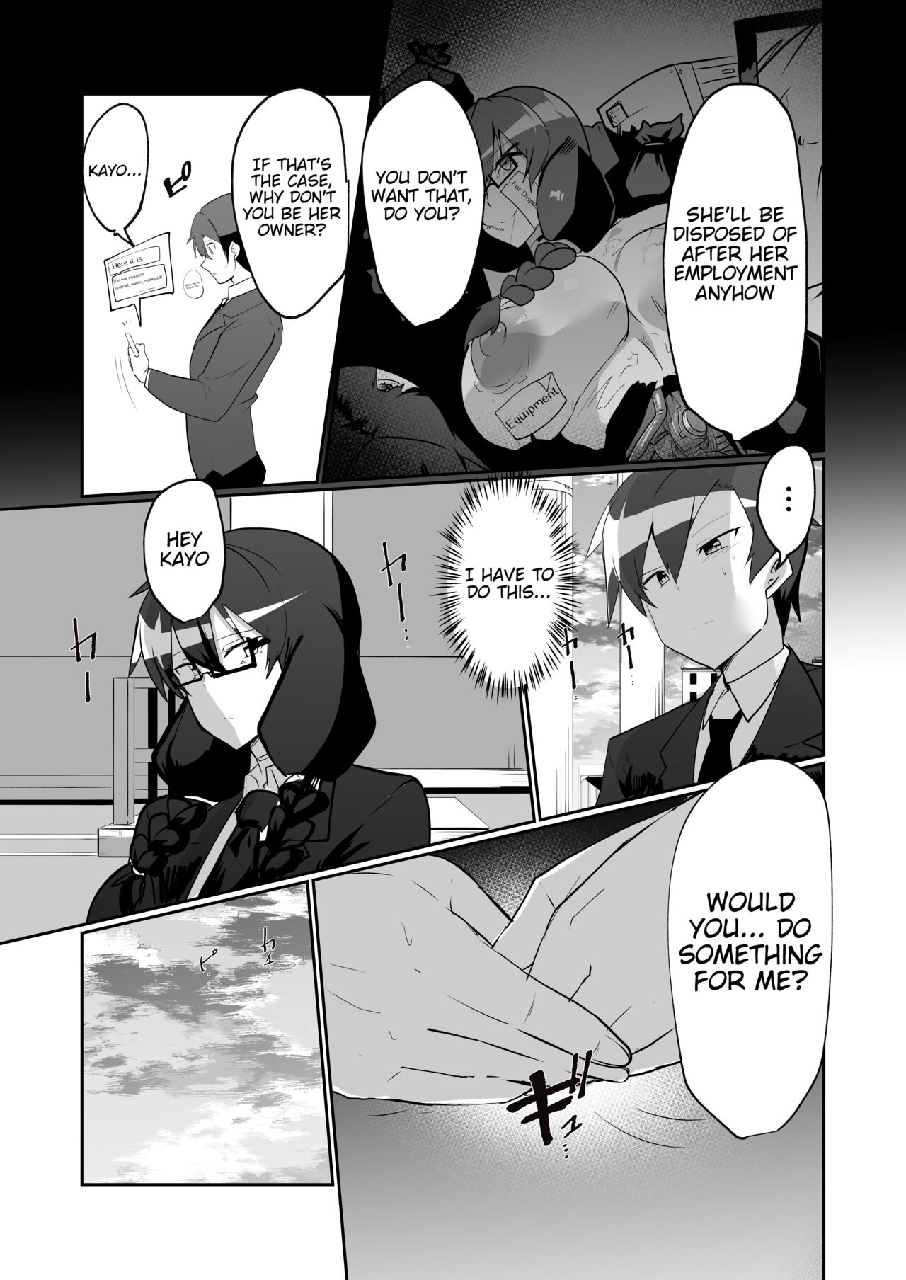 The Manga about being Lovey-Dovey with your Android Childhood Friend page 23
