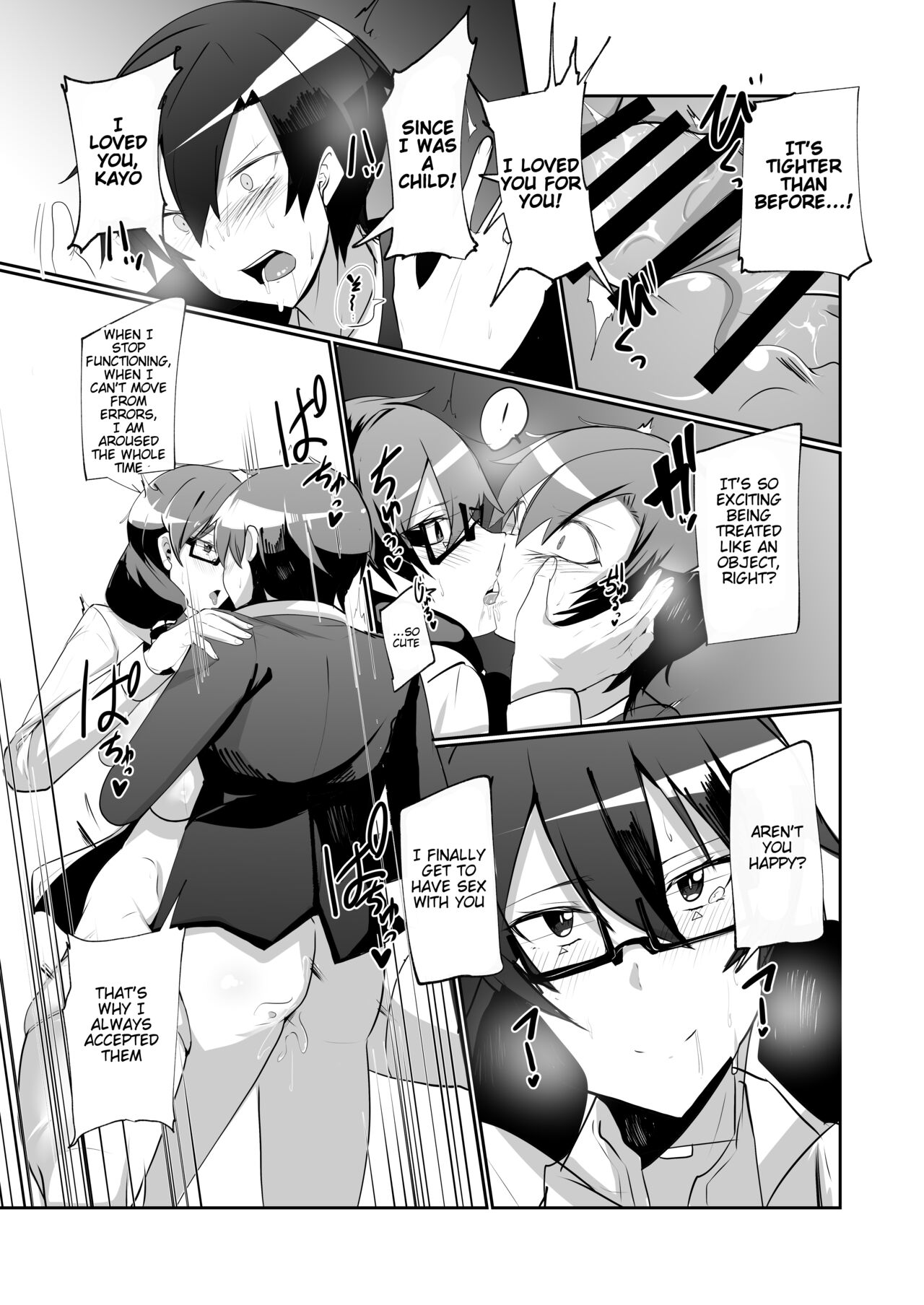 The Manga about being Lovey-Dovey with your Android Childhood Friend page 31