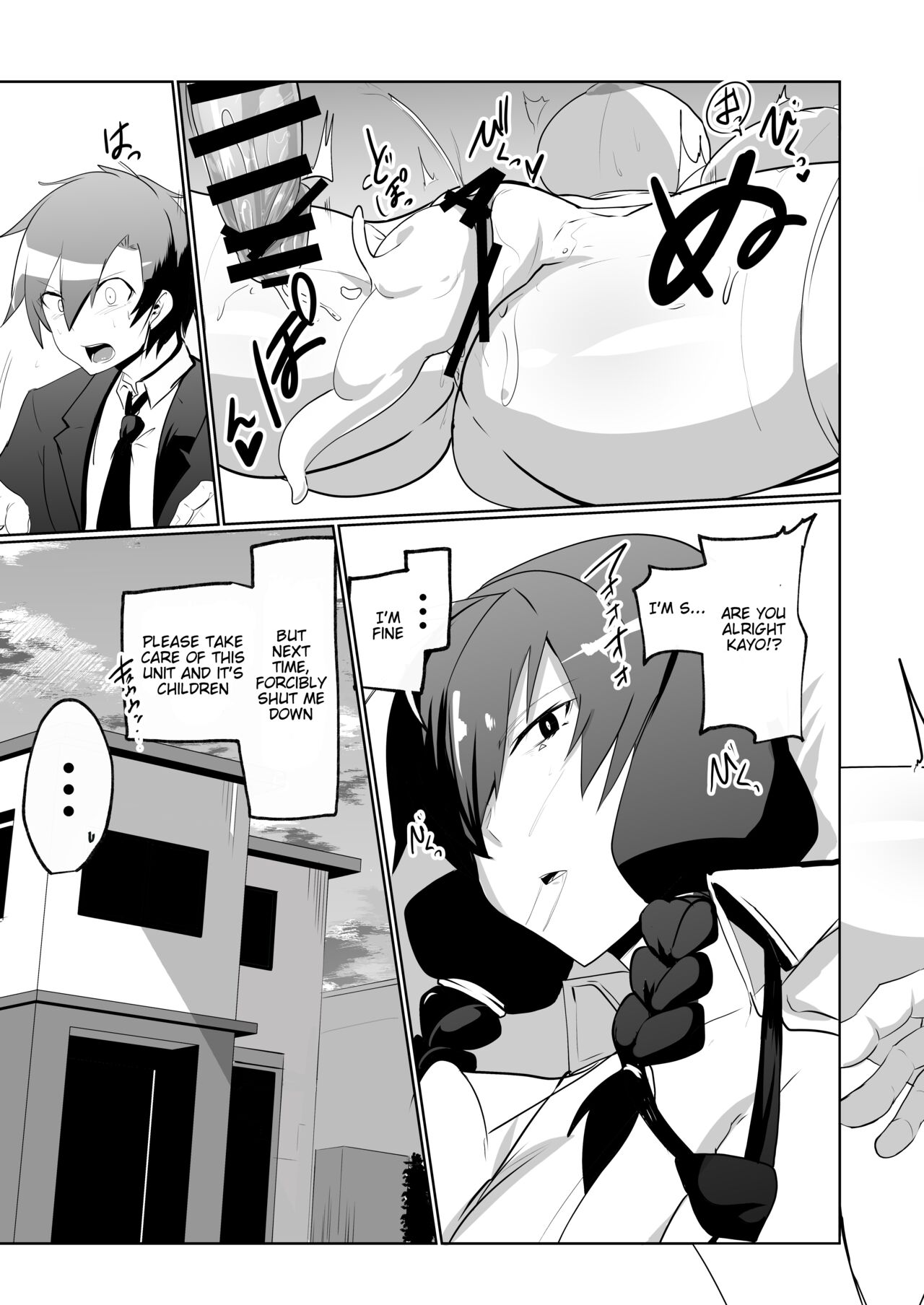 The Manga about being Lovey-Dovey with your Android Childhood Friend page 35