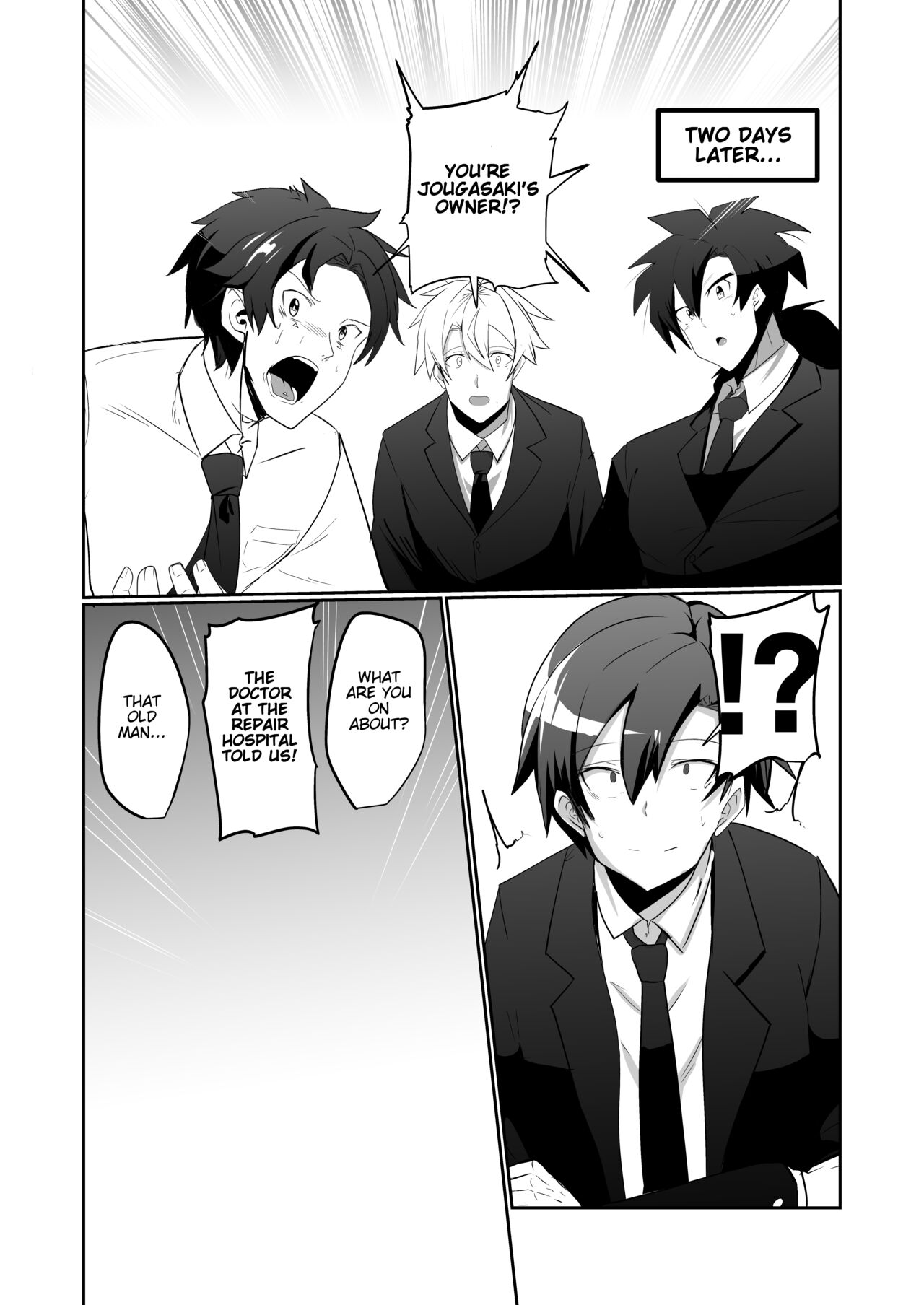 The Manga about being Lovey-Dovey with your Android Childhood Friend page 36
