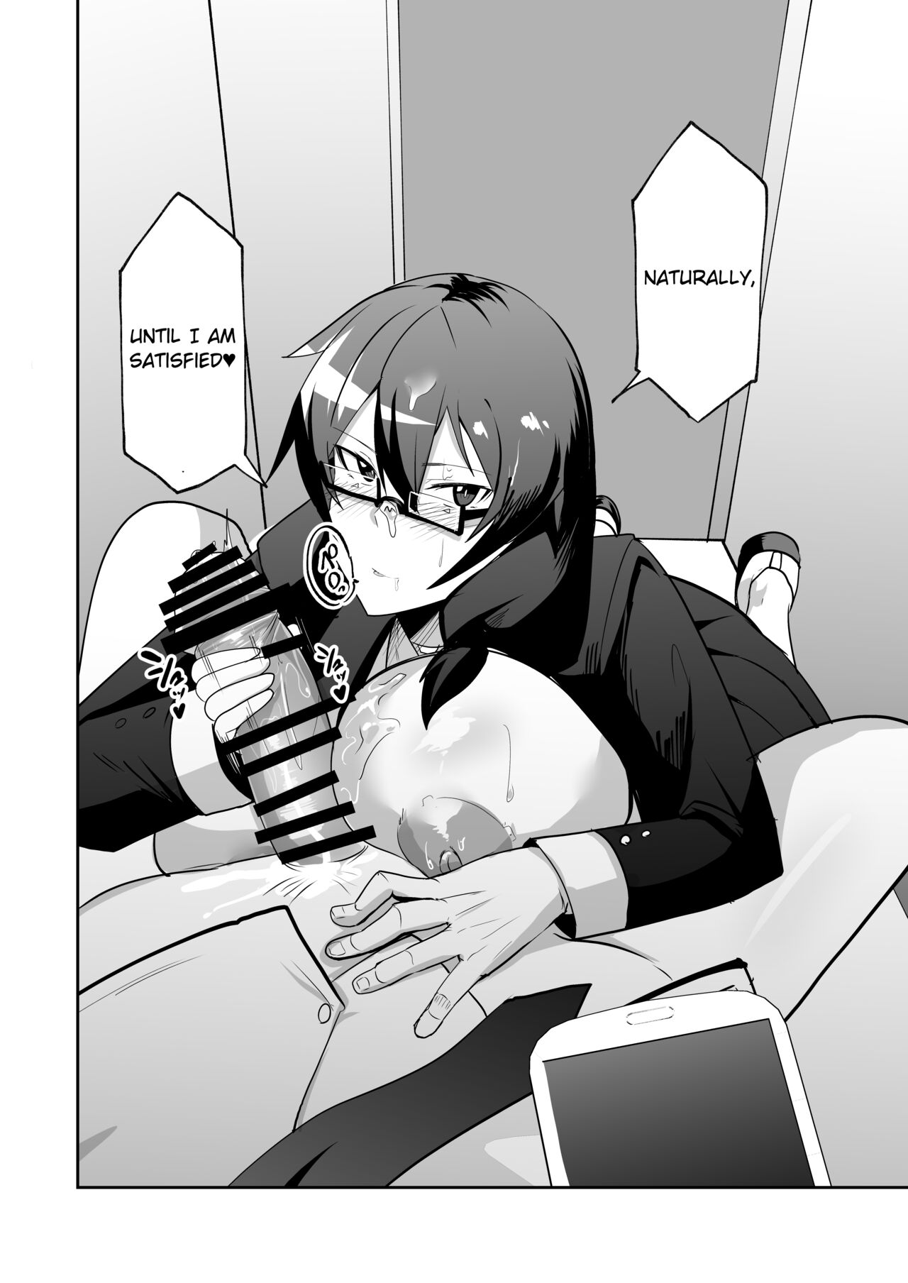 The Manga about being Lovey-Dovey with your Android Childhood Friend page 38