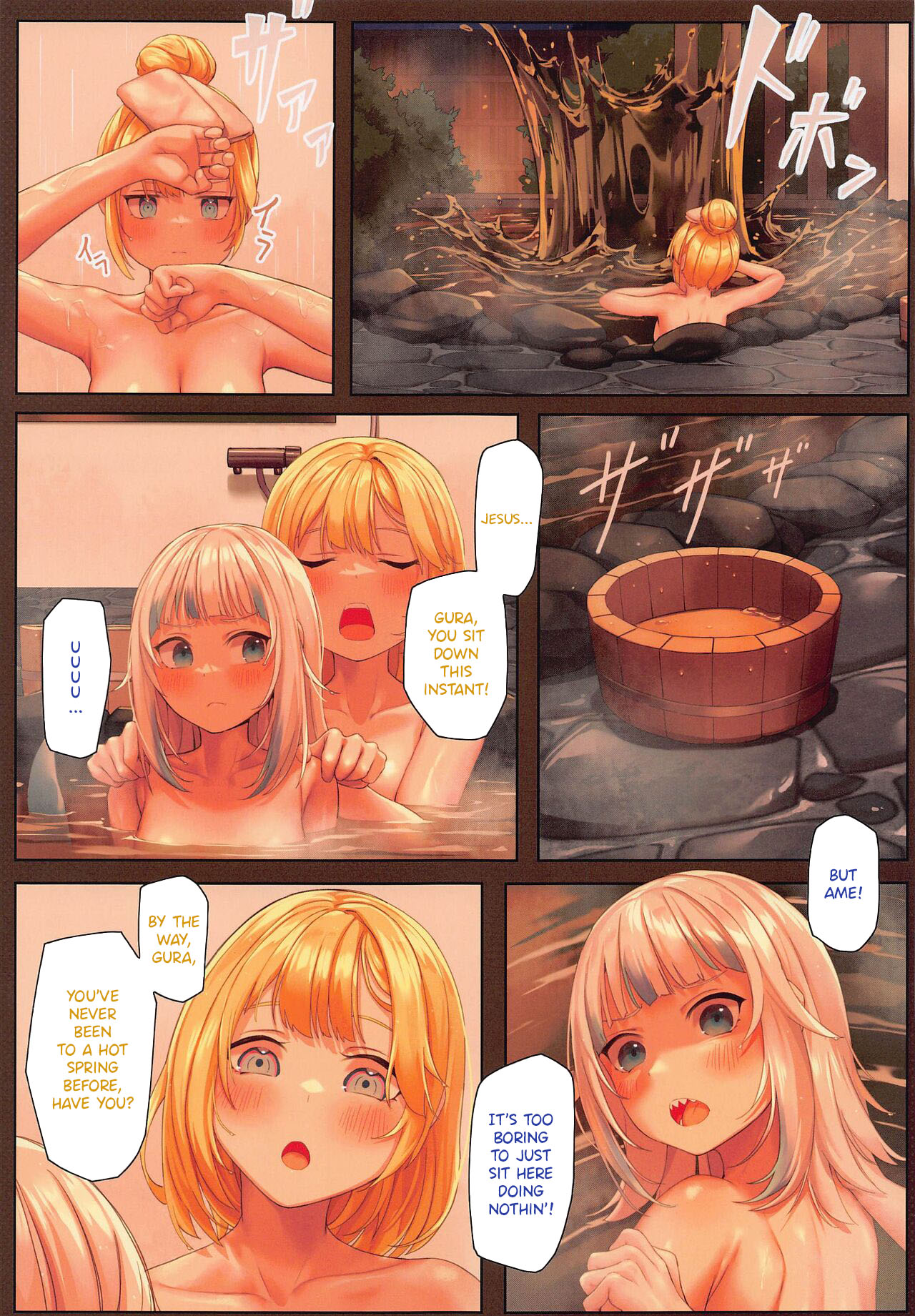 The Many Happenings of AmeSame's Hot Spring Trip page 14