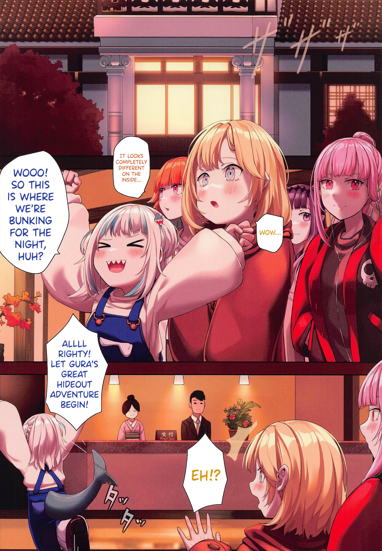 The Many Happenings of AmeSame's Hot Spring Trip page 3