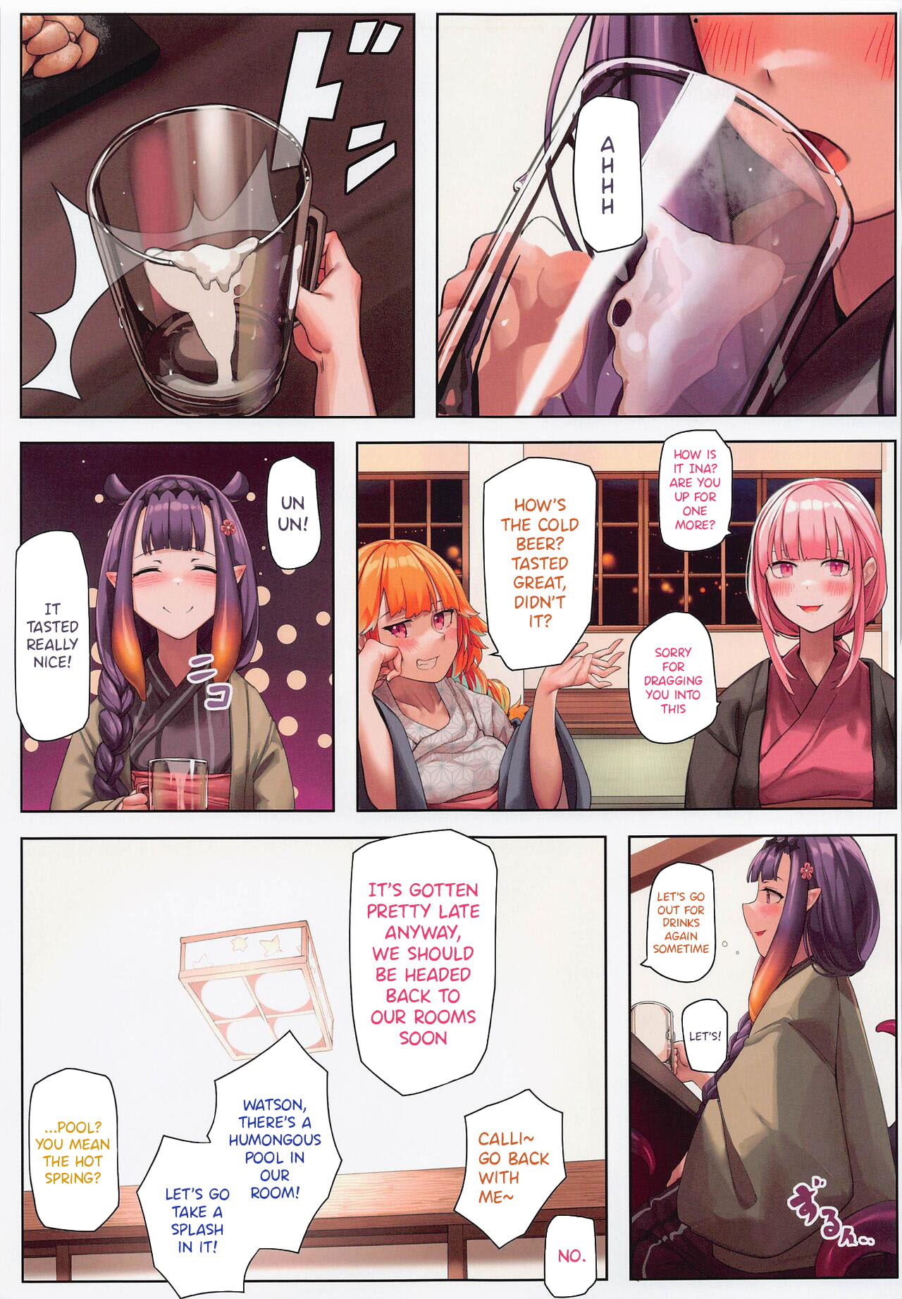 The Many Happenings of AmeSame's Hot Spring Trip page 8
