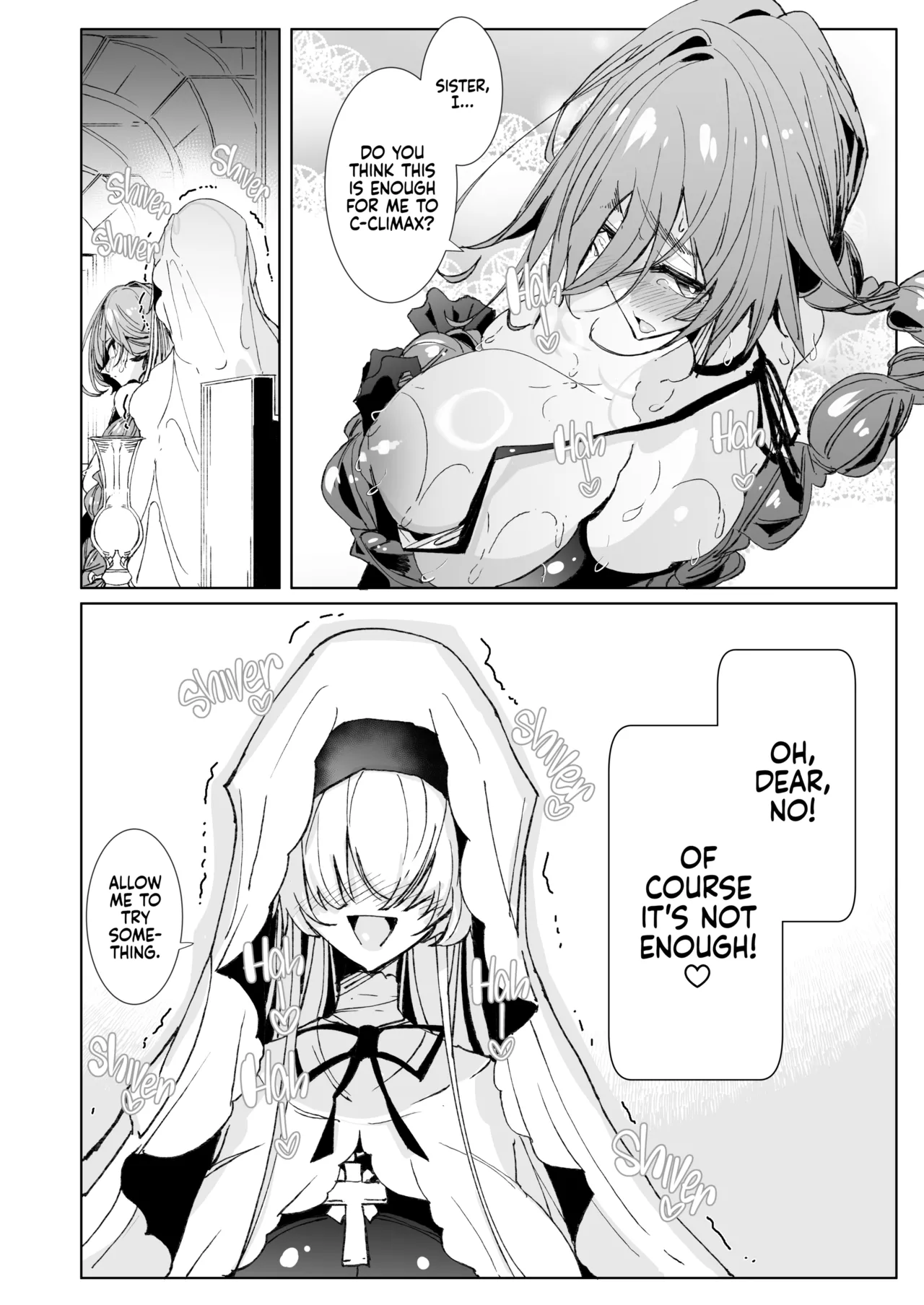 The Marked Oblivious Princess Knight and the Succubus Sister's All-You-Can-Eat Lesbian Oil Massage page 21