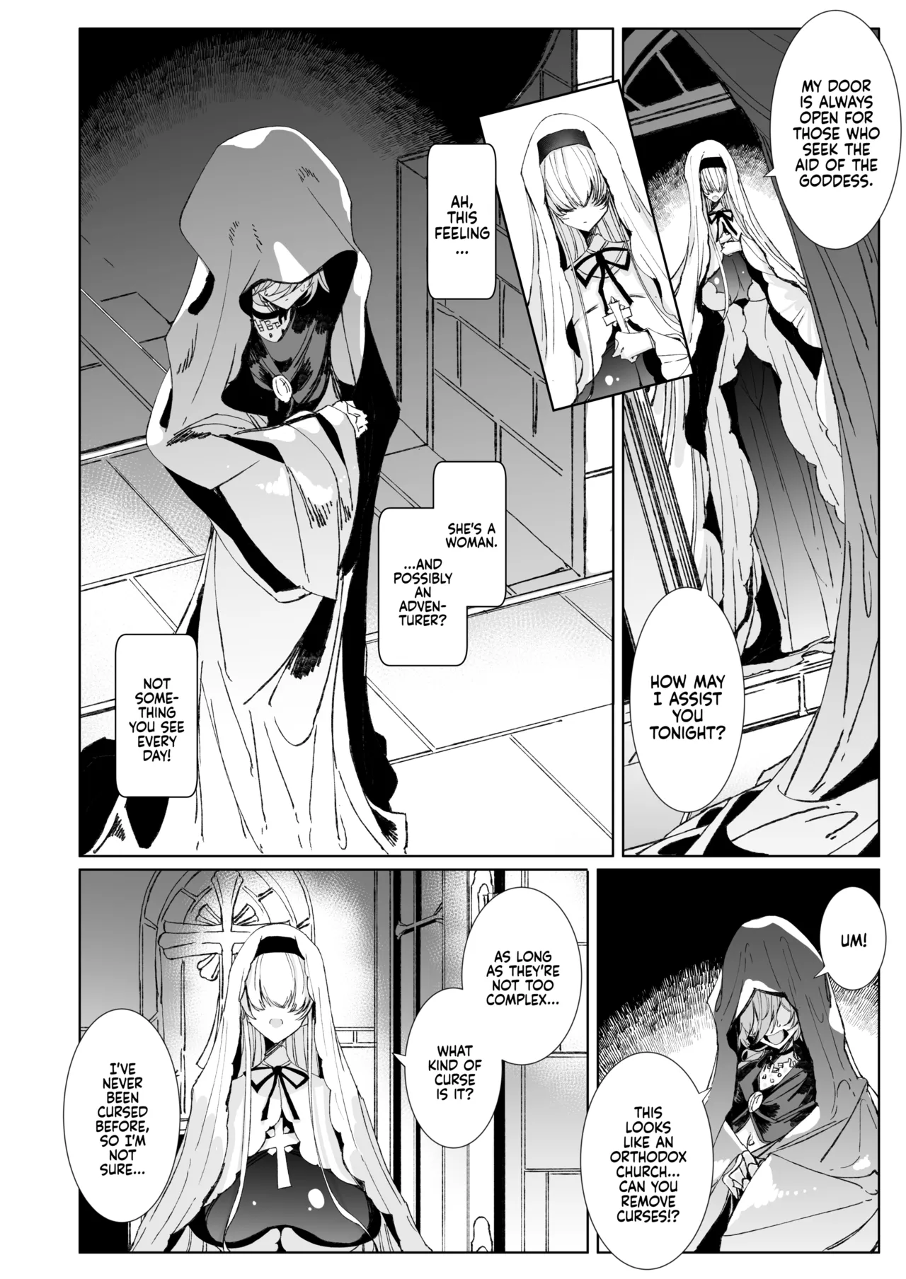 The Marked Oblivious Princess Knight and the Succubus Sister's All-You-Can-Eat Lesbian Oil Massage page 3