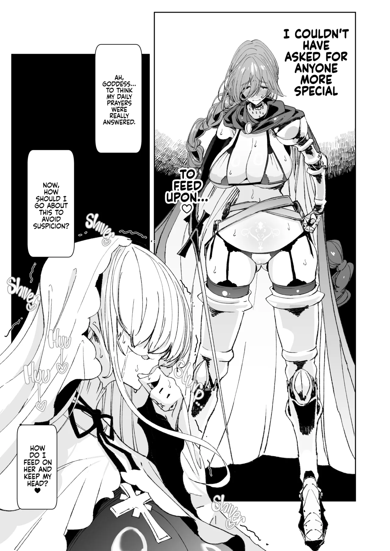 The Marked Oblivious Princess Knight and the Succubus Sister's All-You-Can-Eat Lesbian Oil Massage page 8