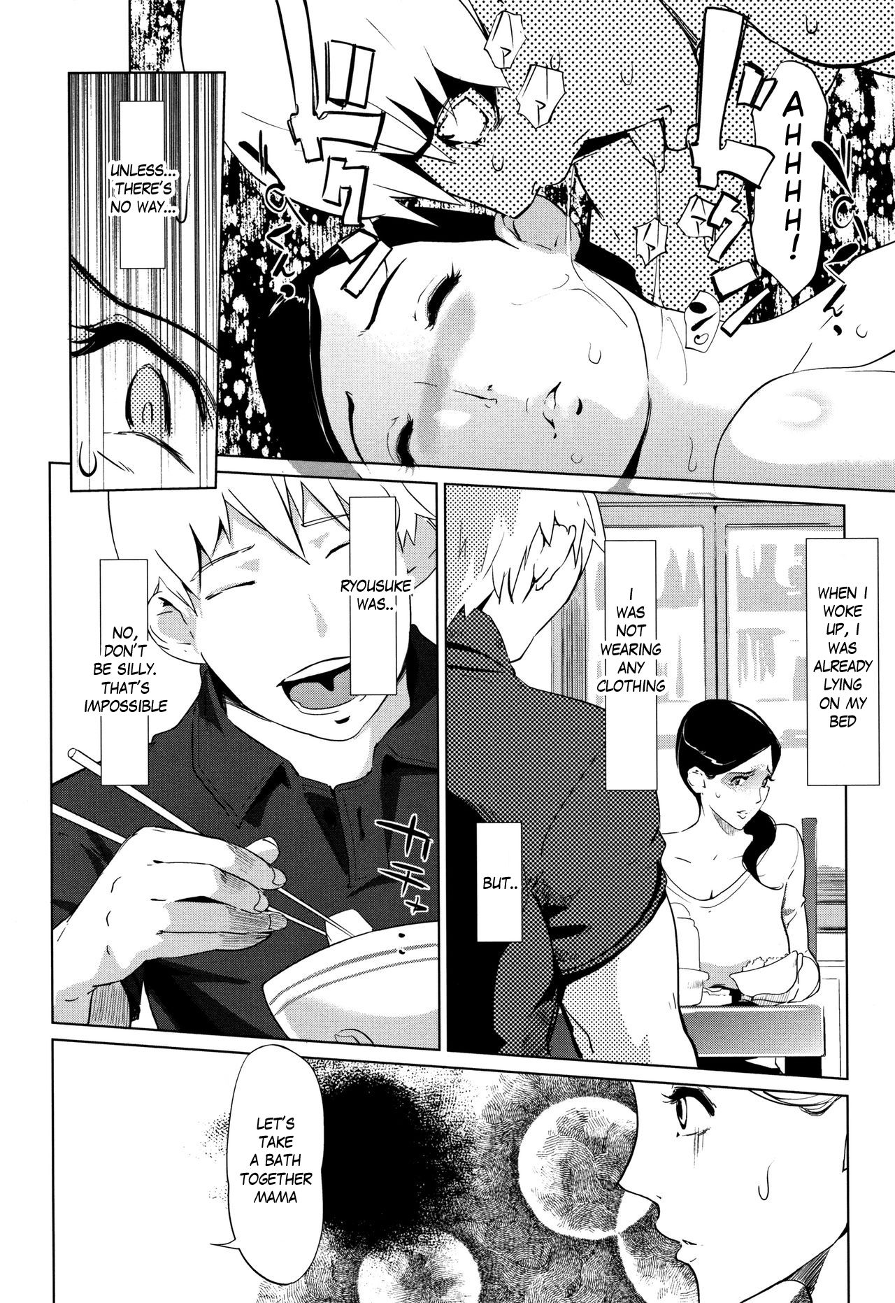 The Married Couple's Whereabouts page 6