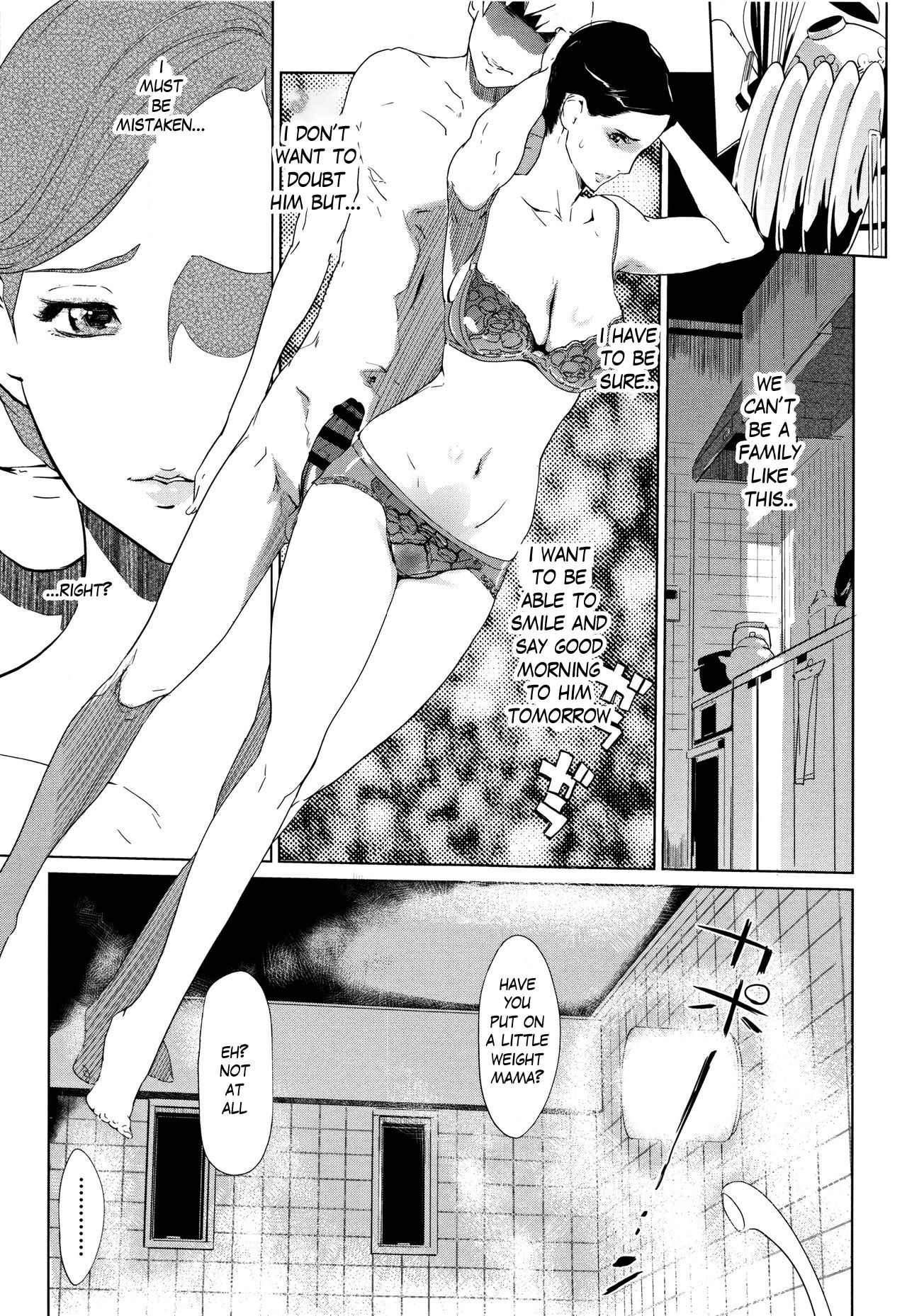 The Married Couple's Whereabouts page 7
