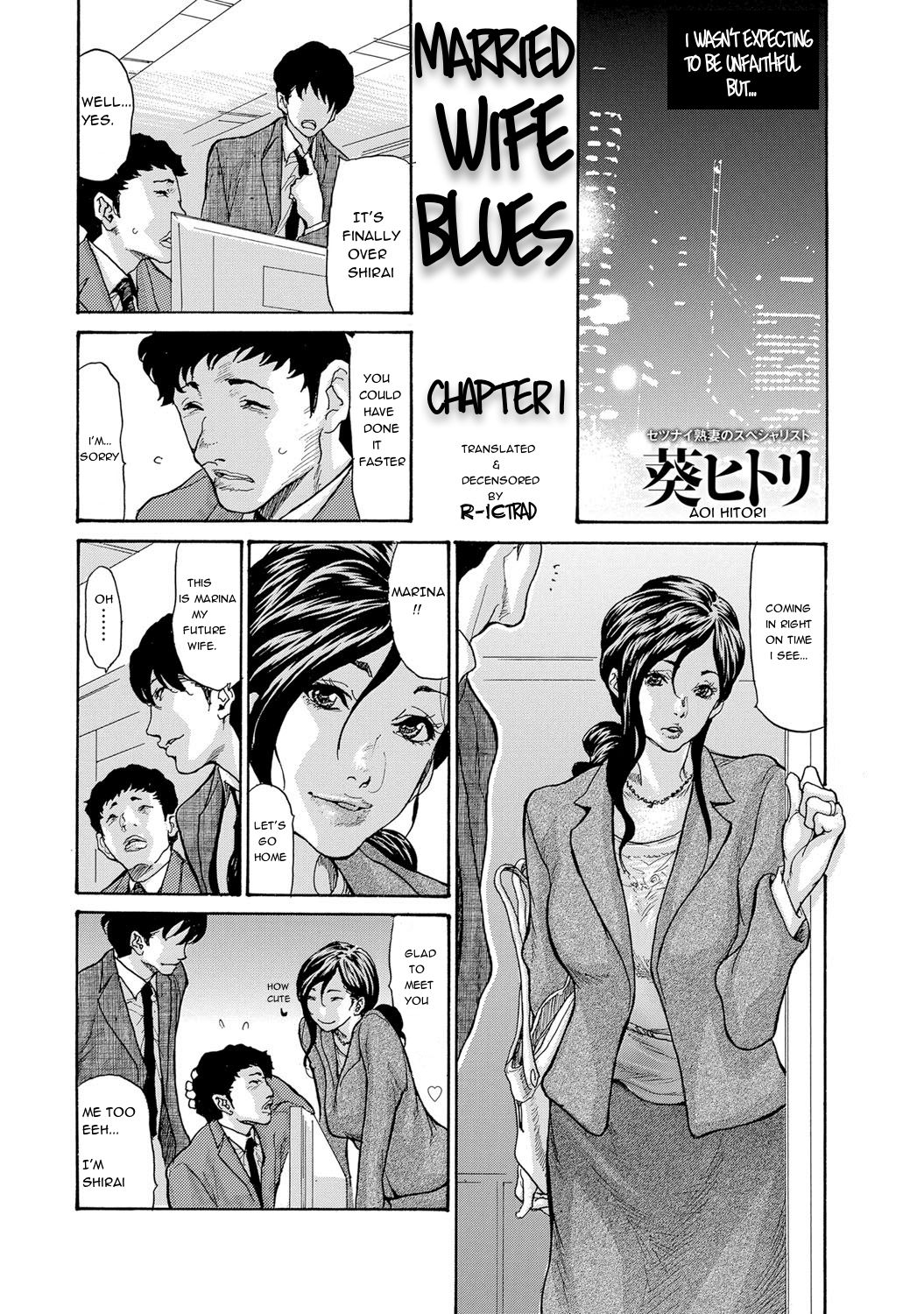 The Married Wife Series page 2